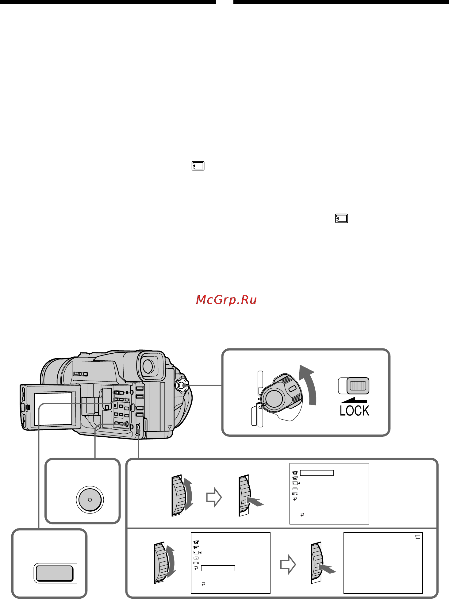 Sony DCR-TRV120E [114/168] Playing back images in a continuous loop slide show