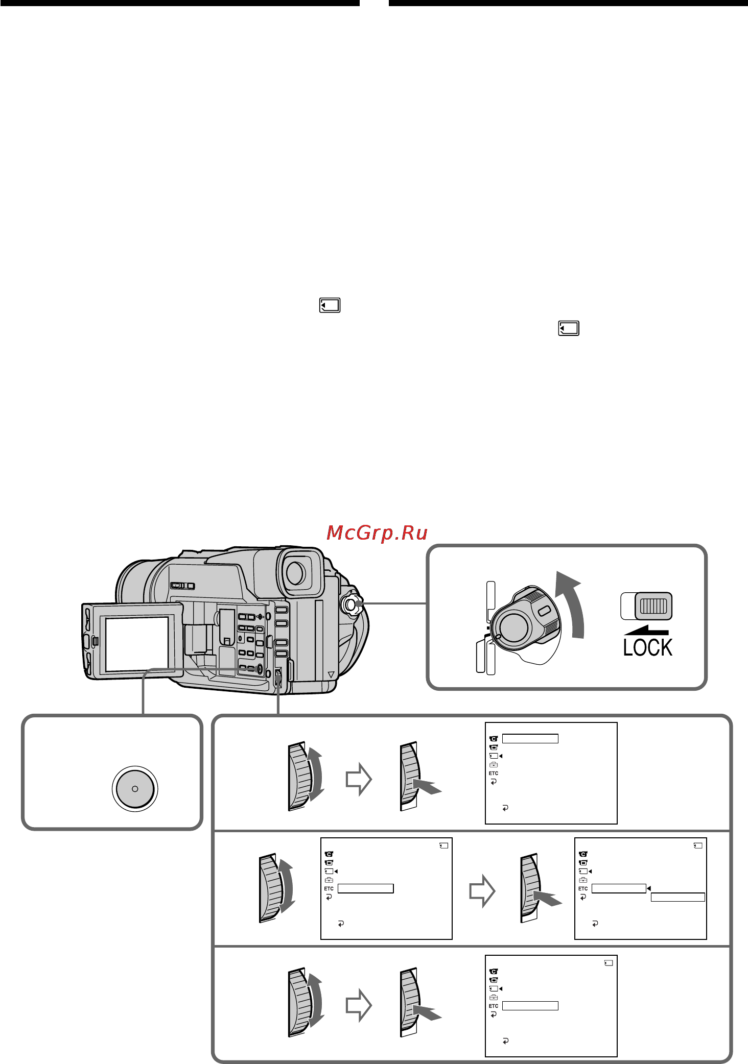 Sony DCR-TRV120E [116/168] Preventing accidental erasure image protection