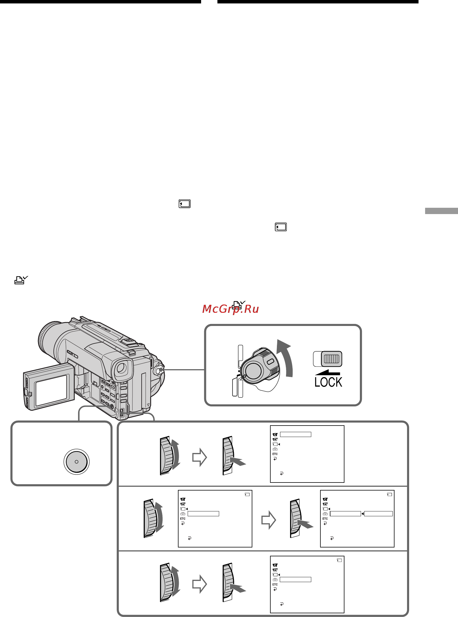 Sony DCR-TRV125E [121/168] Writing a print mark print mark