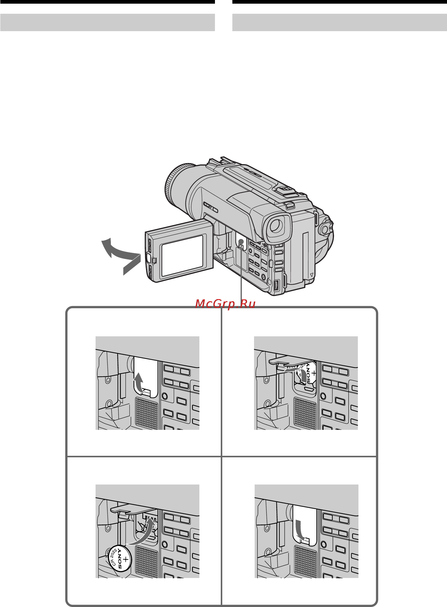 Sony DCR-TRV125E [128/168] Changing the lithium battery in your camcorder