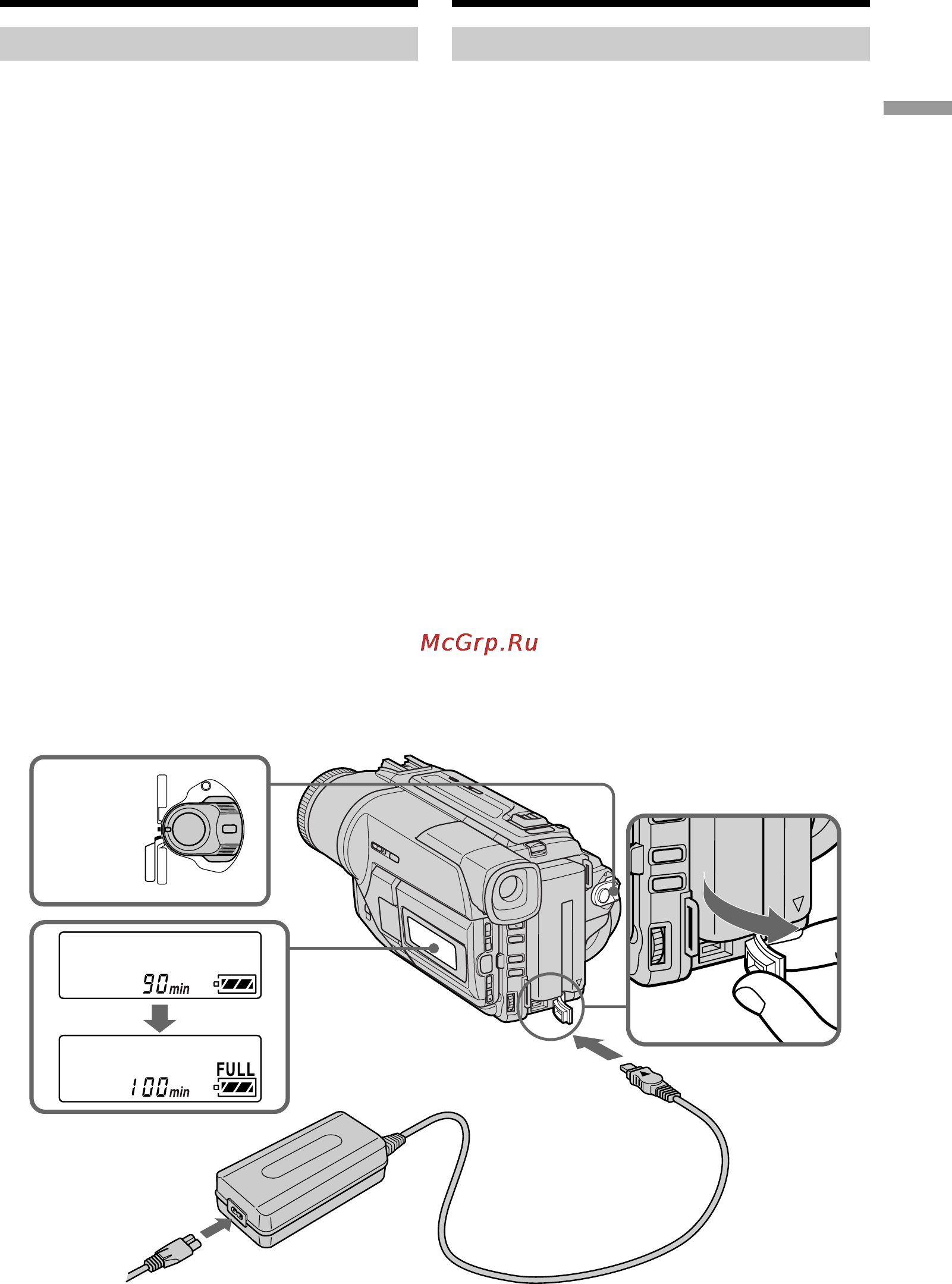 Sony DCR-TRV120E [13/168] Charging the battery pack