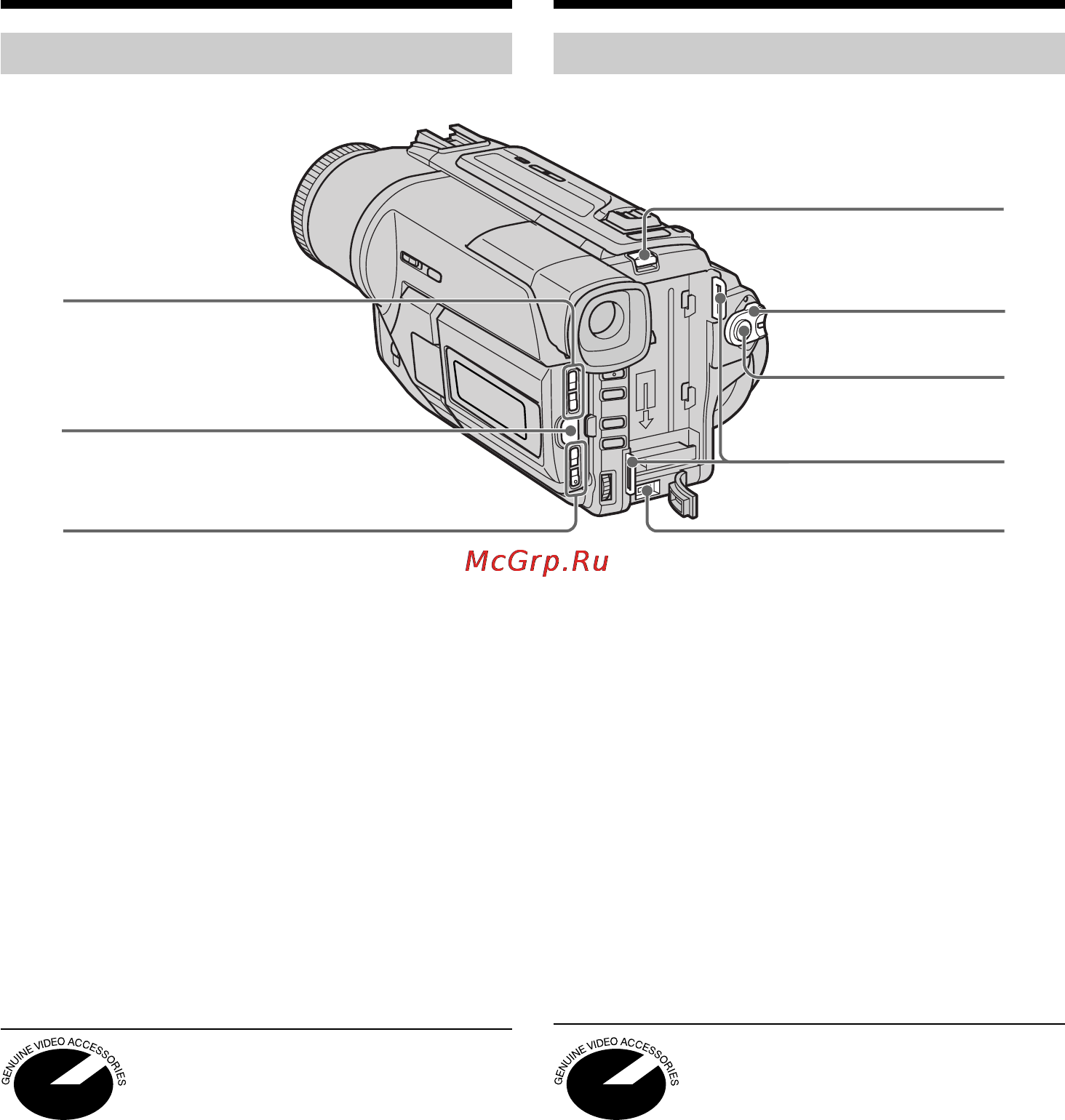 Sony DCR-TRV120E [154/168] Identifying the parts and controls