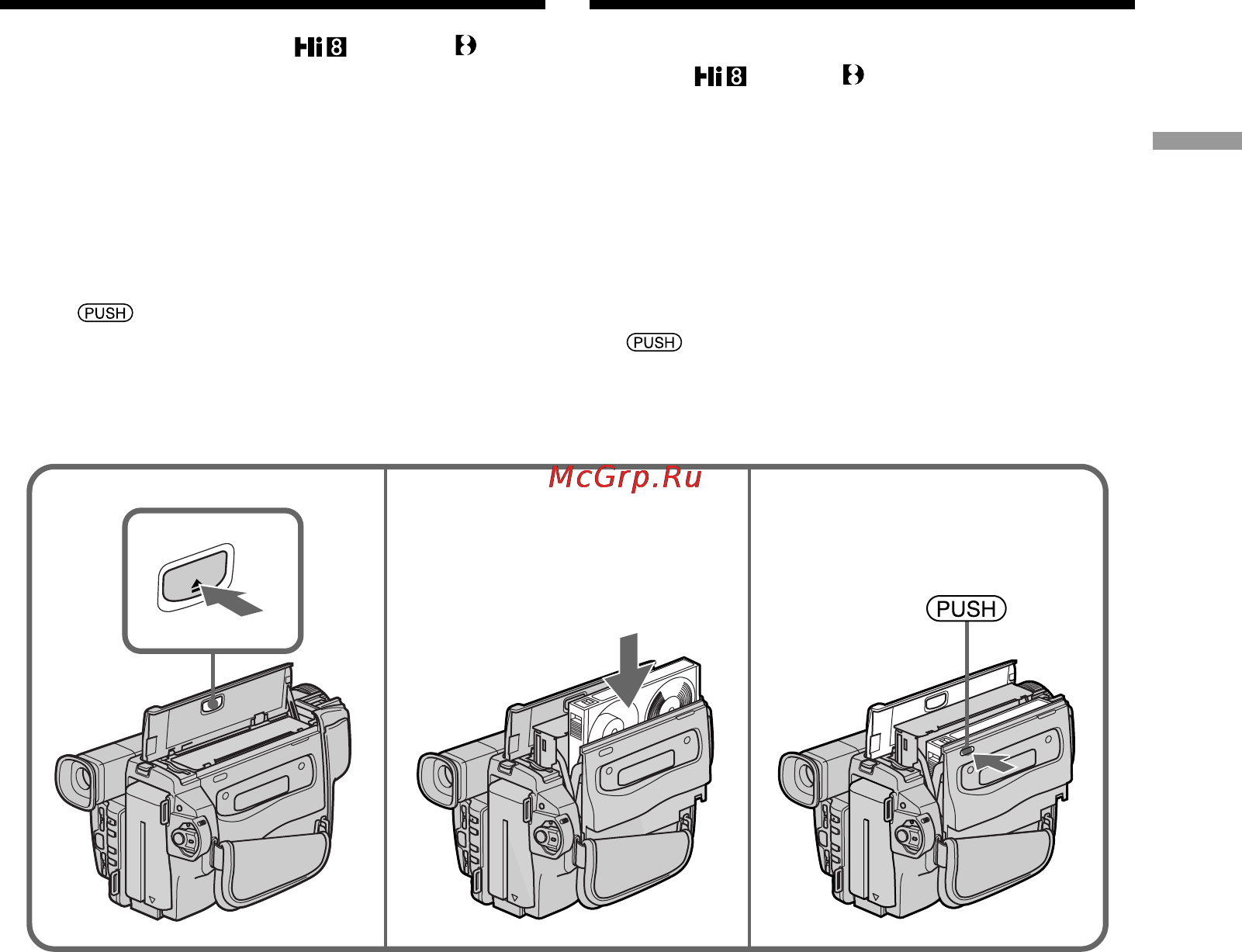Sony DCR-TRV320E [19/168] Step 2 inserting a cassette