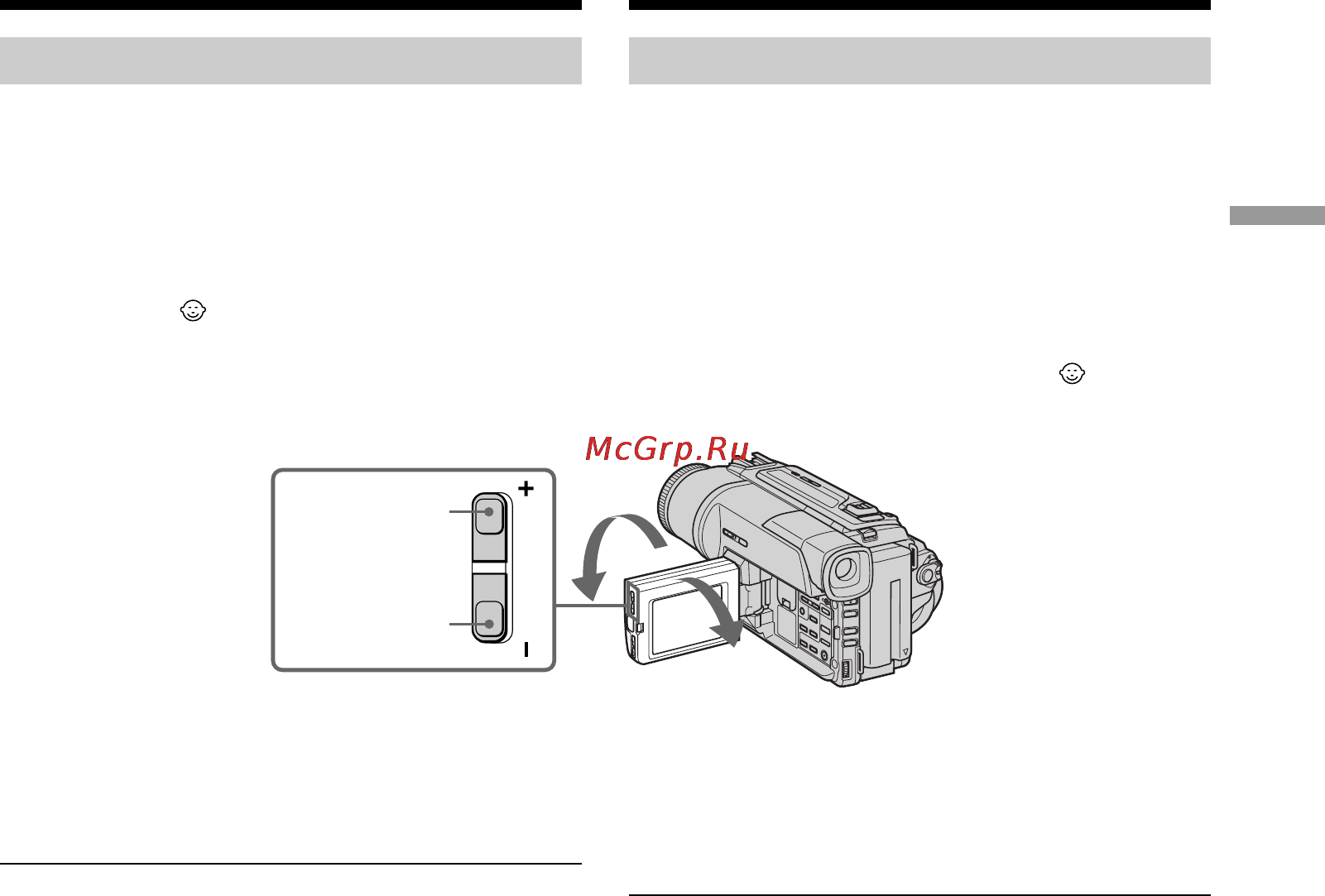 Sony DCR-TRV120E [23/168] Adjusting the lcd screen