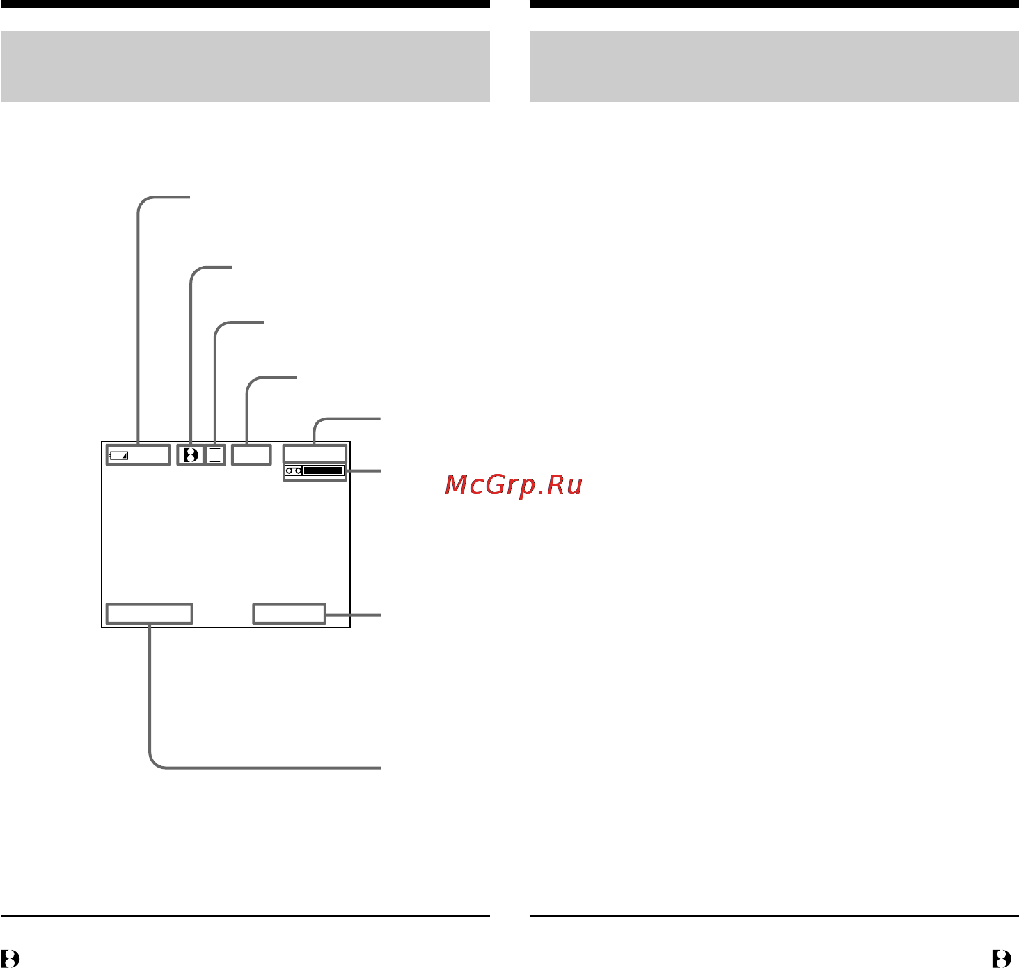 Sony DCR-TRV320E [26/168] Indicators displayed in the recording mode
