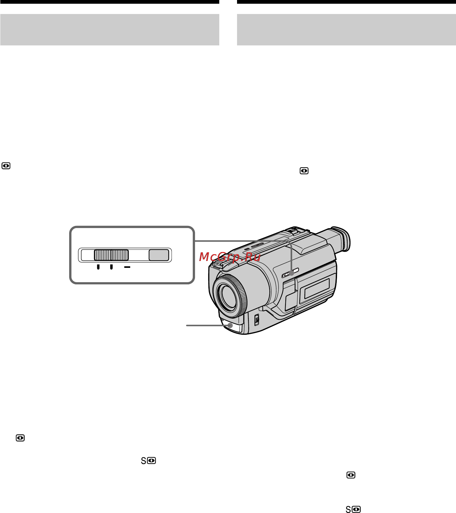 Sony DCR-TRV320E [28/168] Recording a picture запись изображения