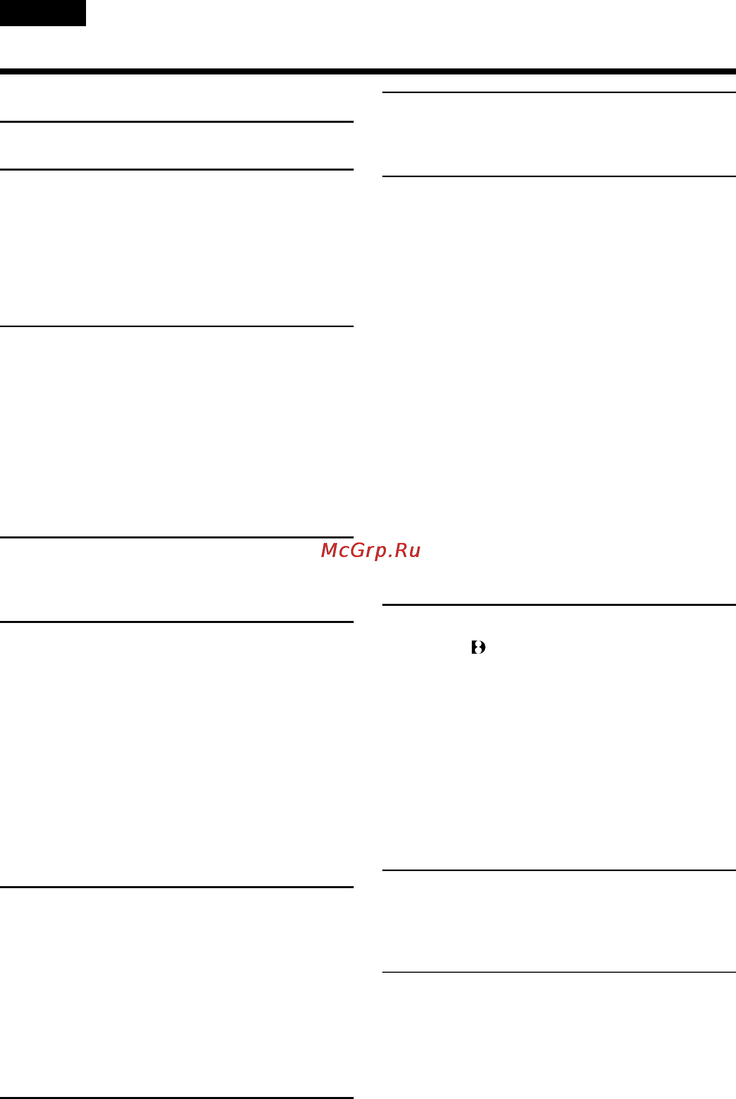 Sony DCR-TRV320E [3/168] Recording basics