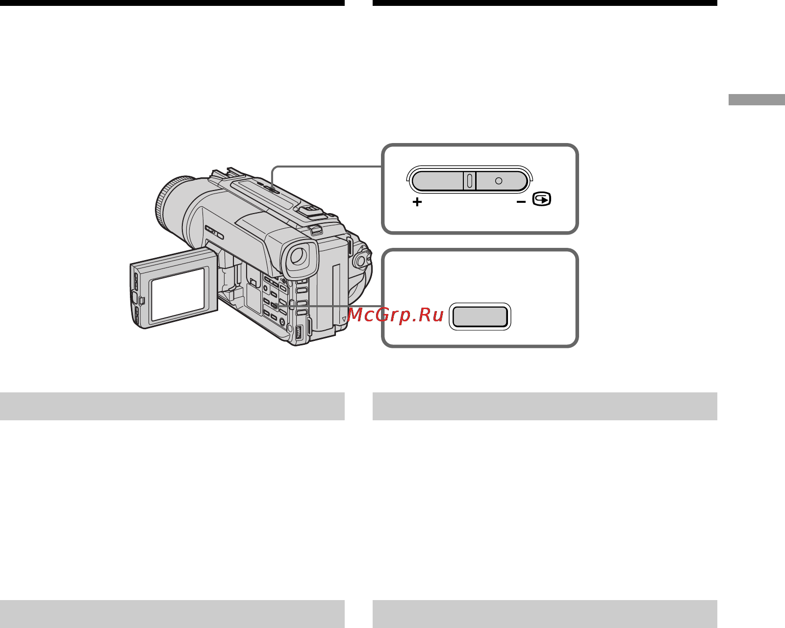 Sony DCR-TRV320E [31/168] Проверка записи
