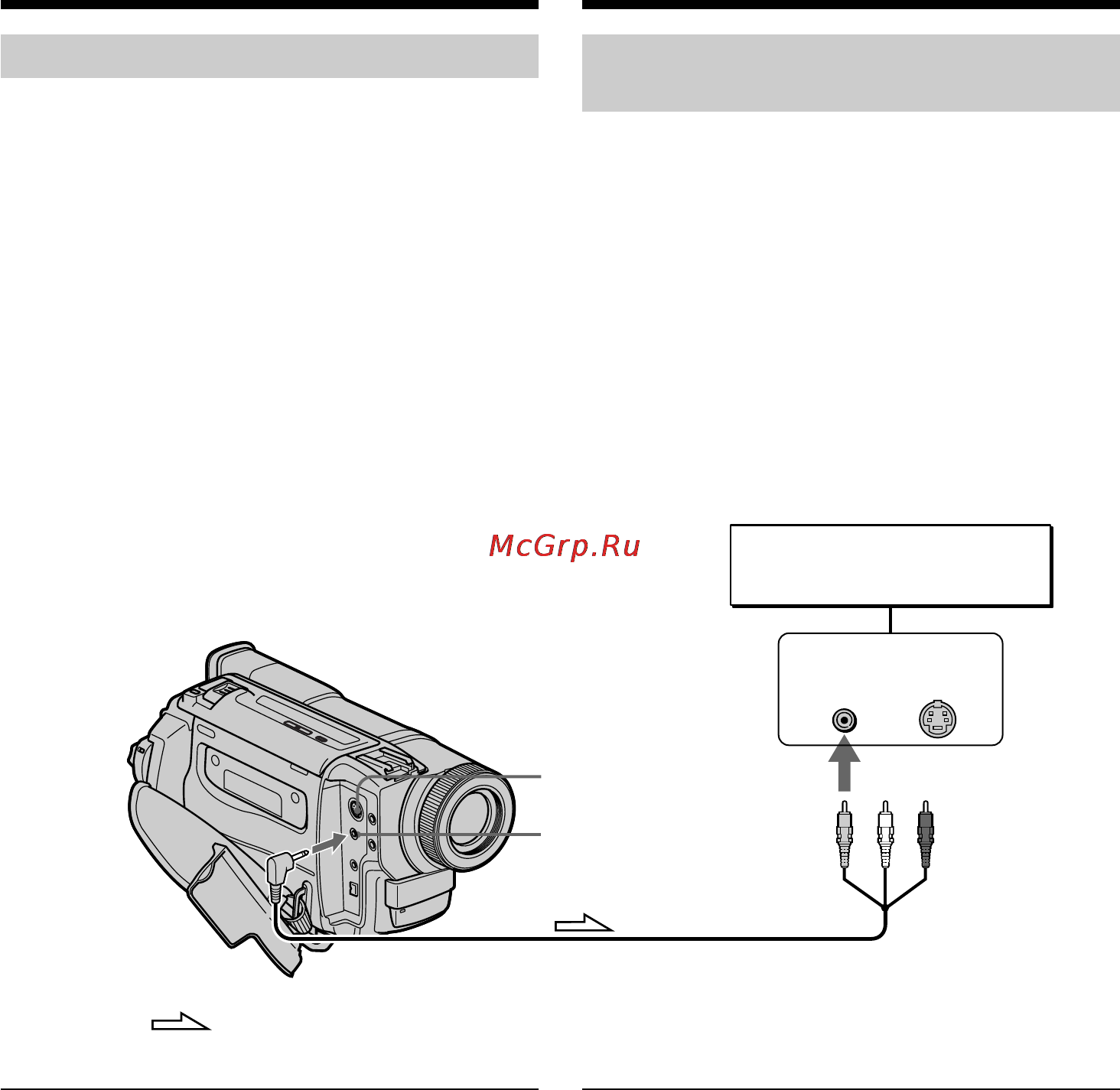 Sony DCR-TRV120E [44/168] Printing the still image