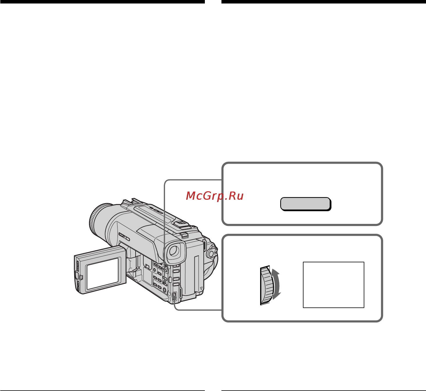 Sony DCR-TRV125E [50/168] Using special effects picture effect использование специальных эффектов эффект изображения