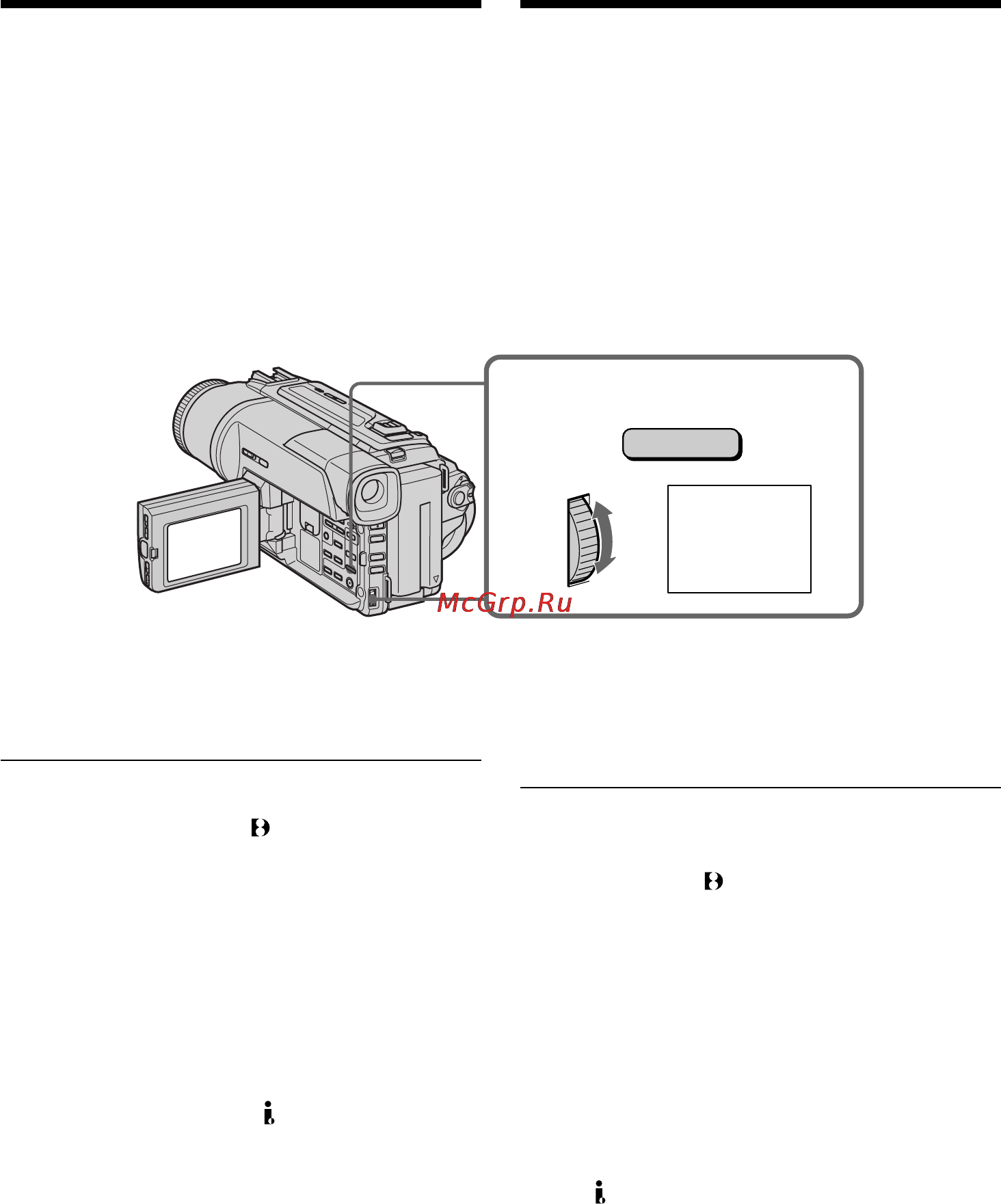 Sony DCR-TRV125E [64/168] Playing back a tape with picture effects