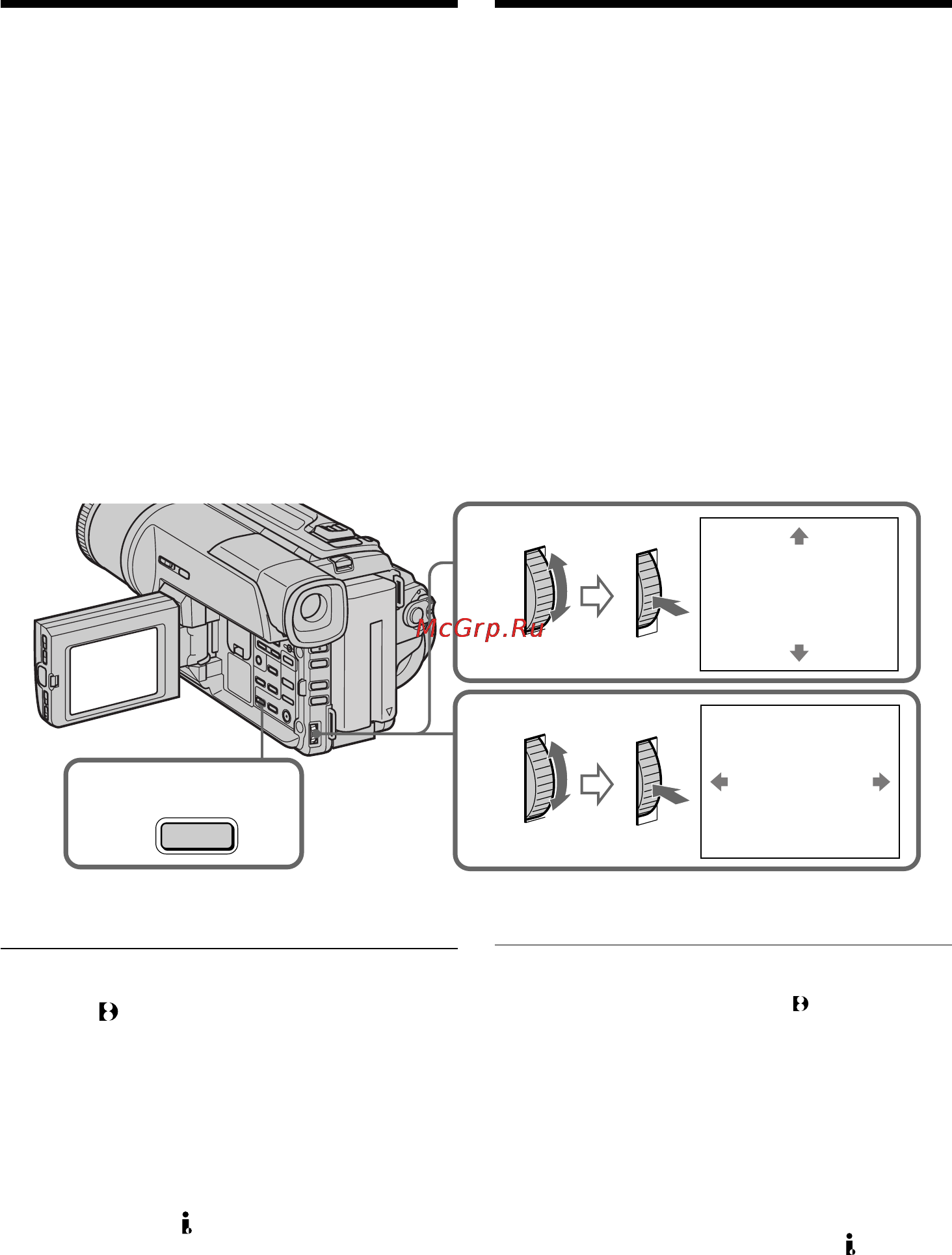 Sony DCR-TRV320E [66/168] Enlarging recorded images pb zoom