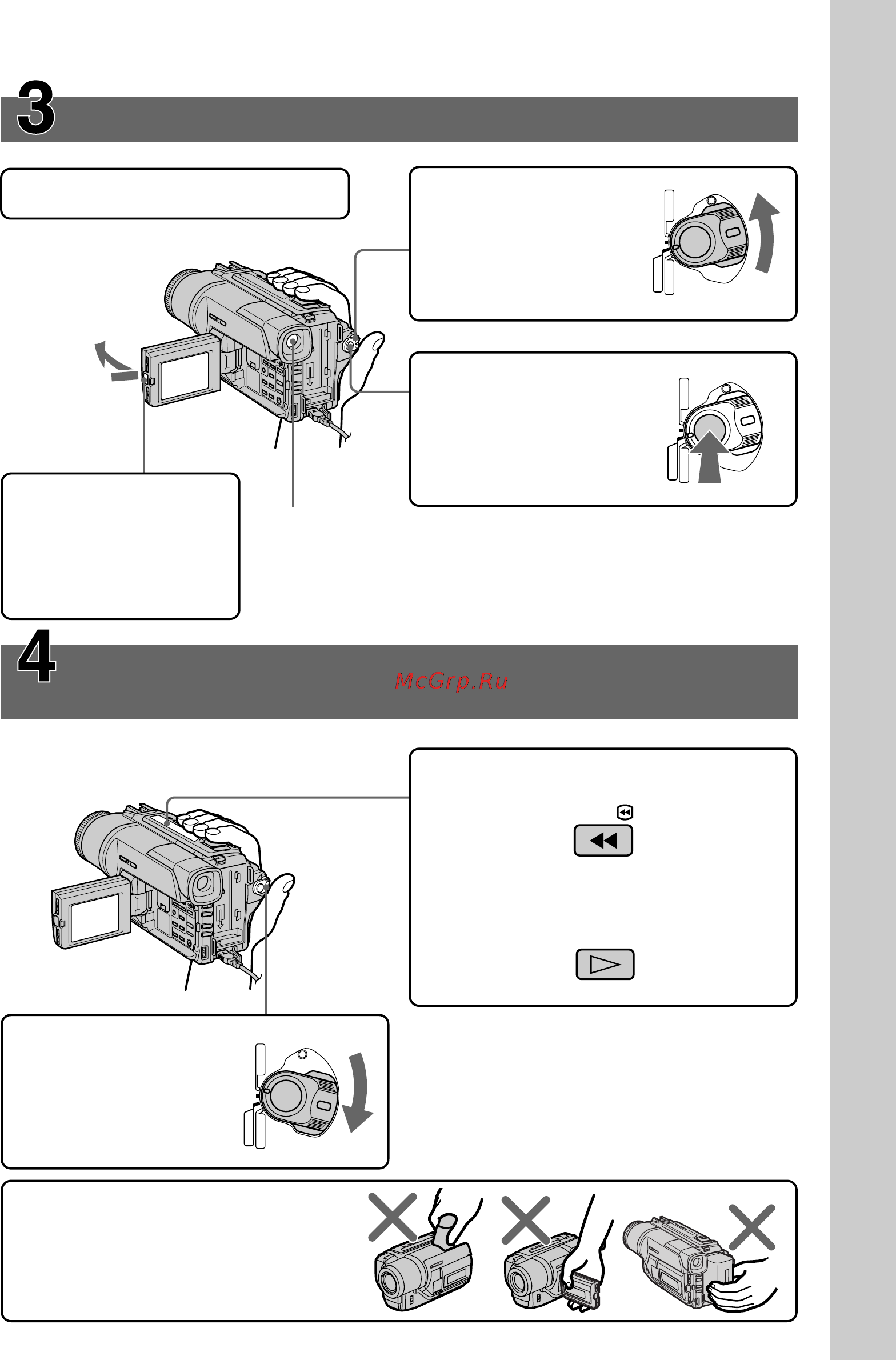 Sony DCR-TRV320E [7/168] Monitoring the playback picture on the lcd screen