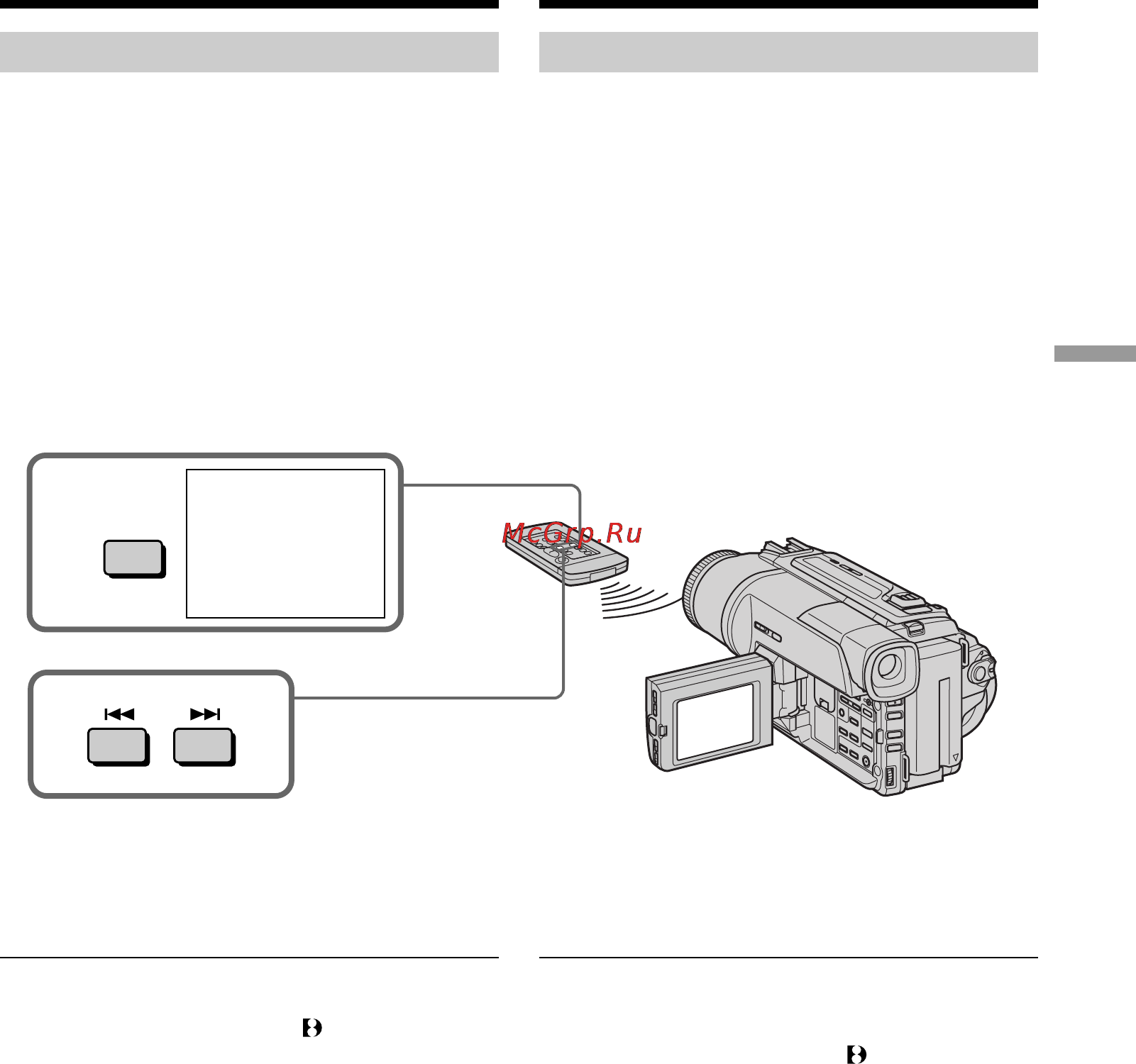 Sony DCR-TRV320E [71/168] Scanning photo
