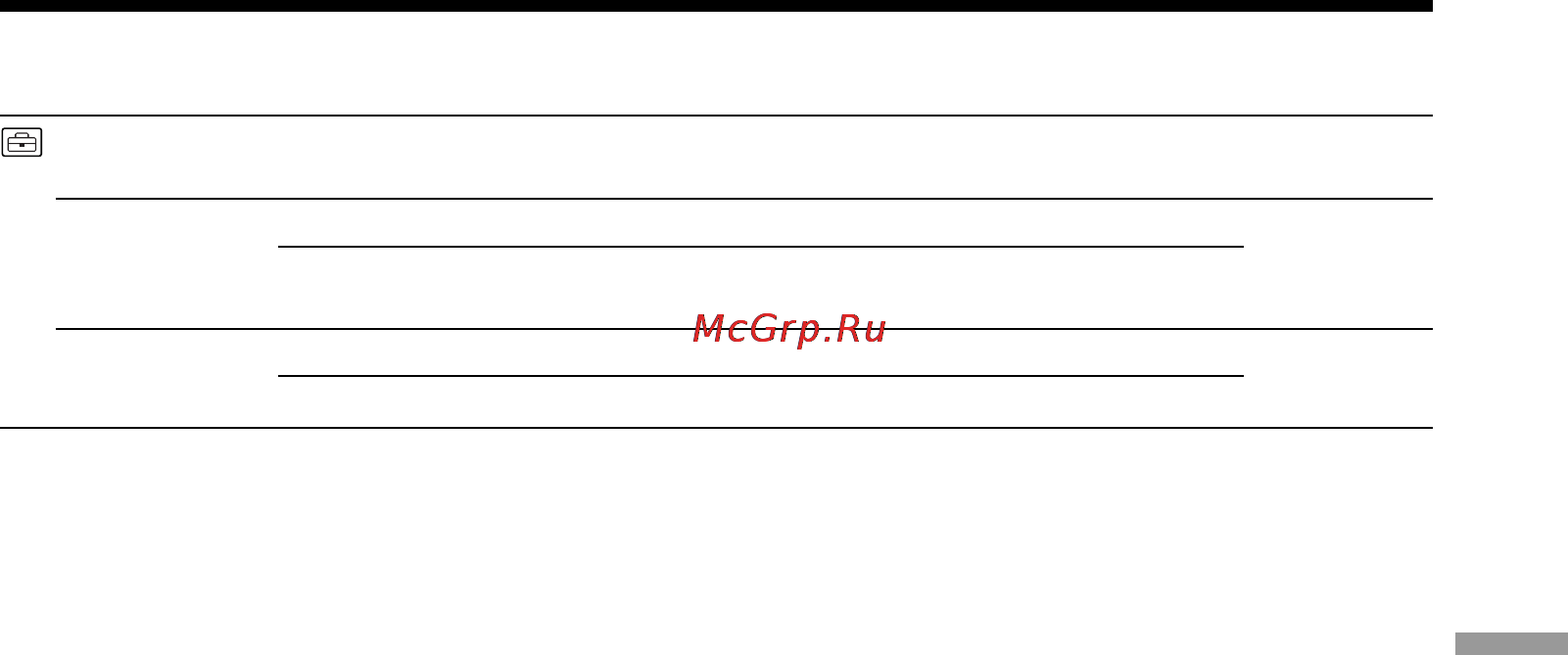 Sony DCR-TRV320E [81/168] Changing the menu settings