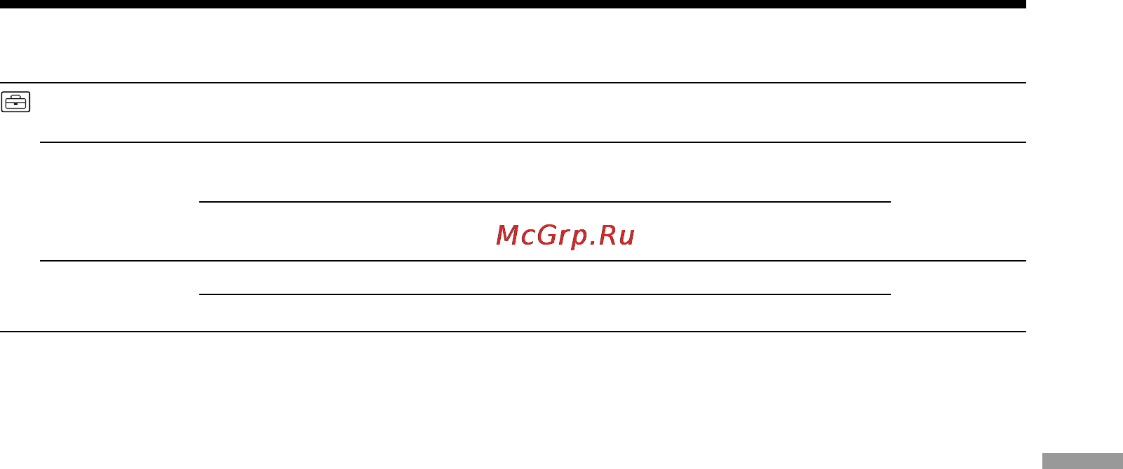 Sony DCR-TRV320E [87/168] Изменение установок меню