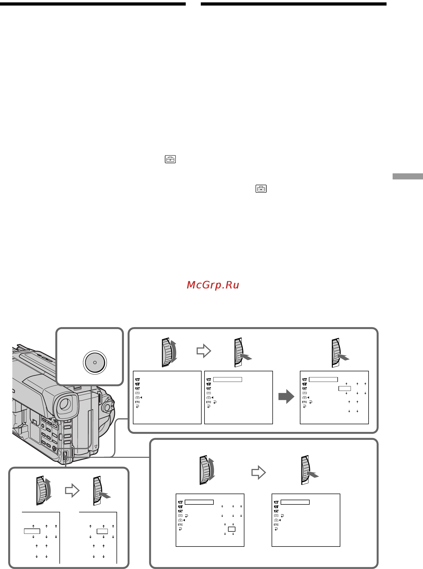 Sony DCR-TRV320E [89/168] Resetting the date and time