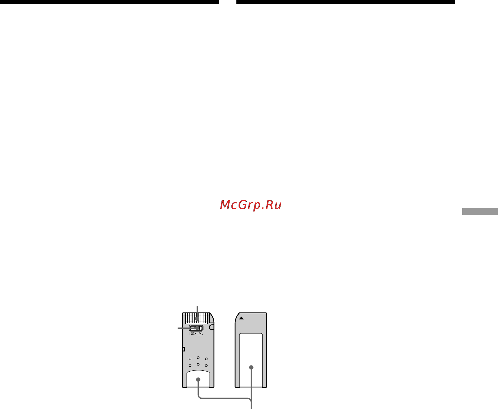Sony DCR-TRV120E [91/168] Using memory stick introduction