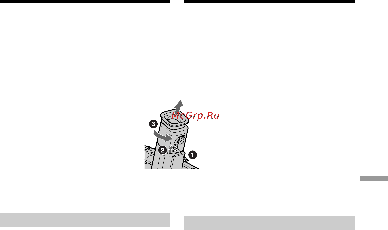 Sony DCR-TRV210E [103/120] Maintenance information and precautions