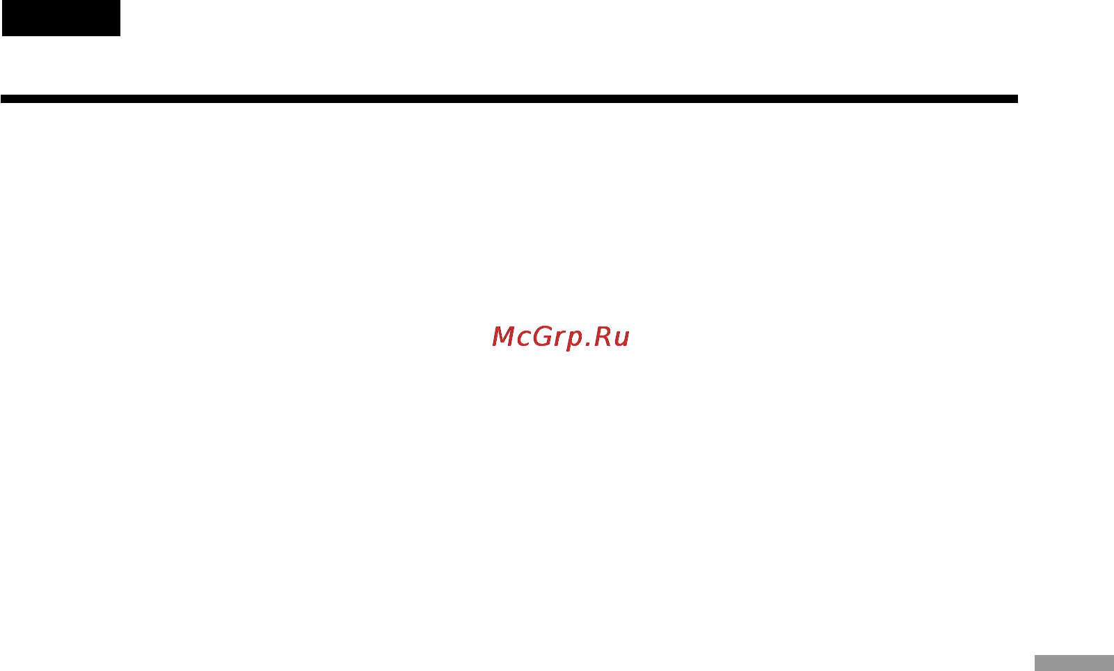 Sony DCR-TRV210E [117/120] Quick function guide
