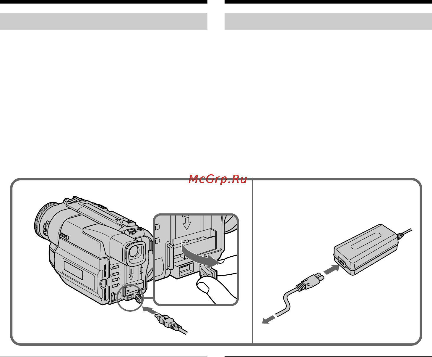 Sony DCR-TRV210E [18/120] Connecting to the mains