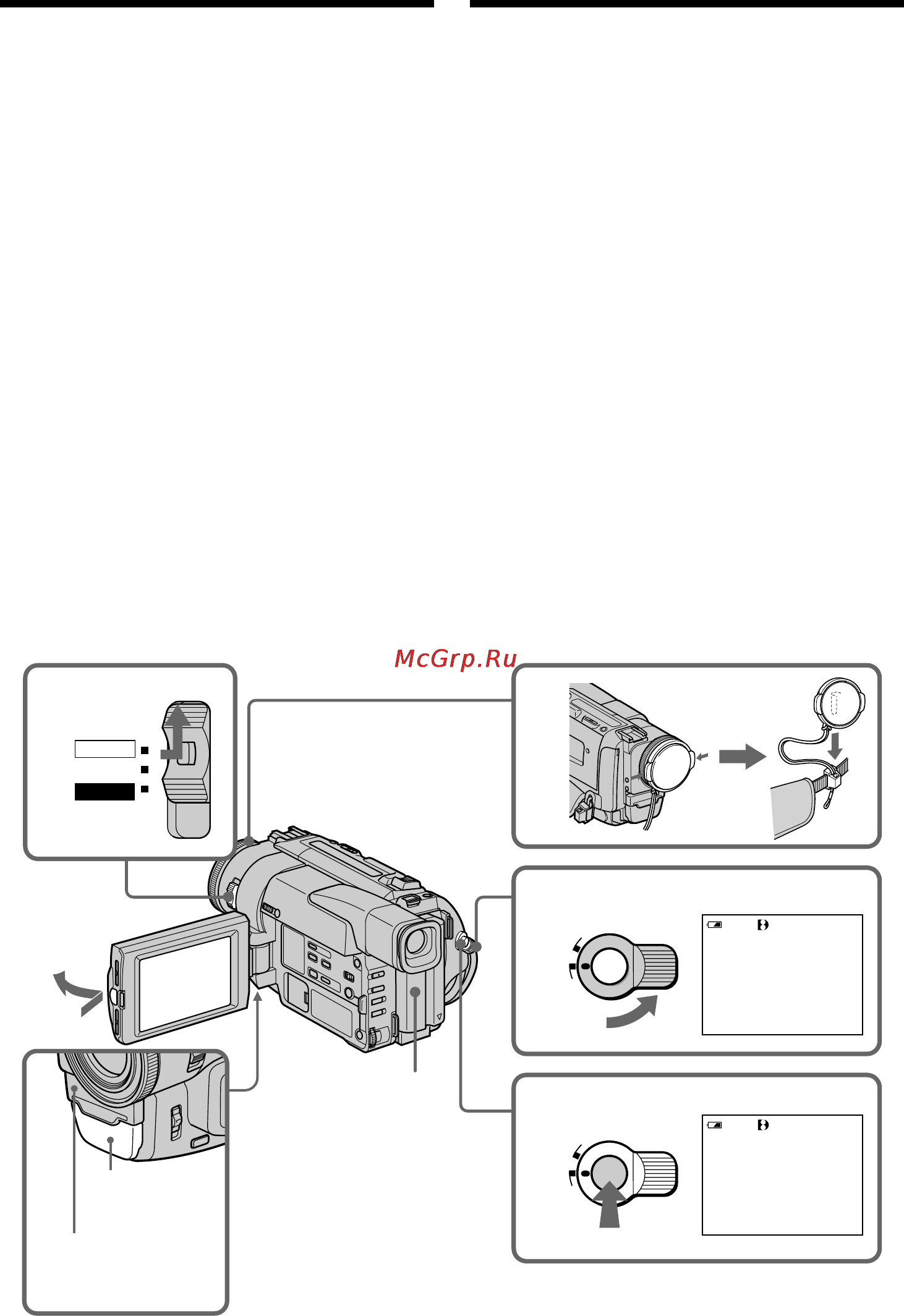 Sony DCR-TRV210E [20/120] Recording basics