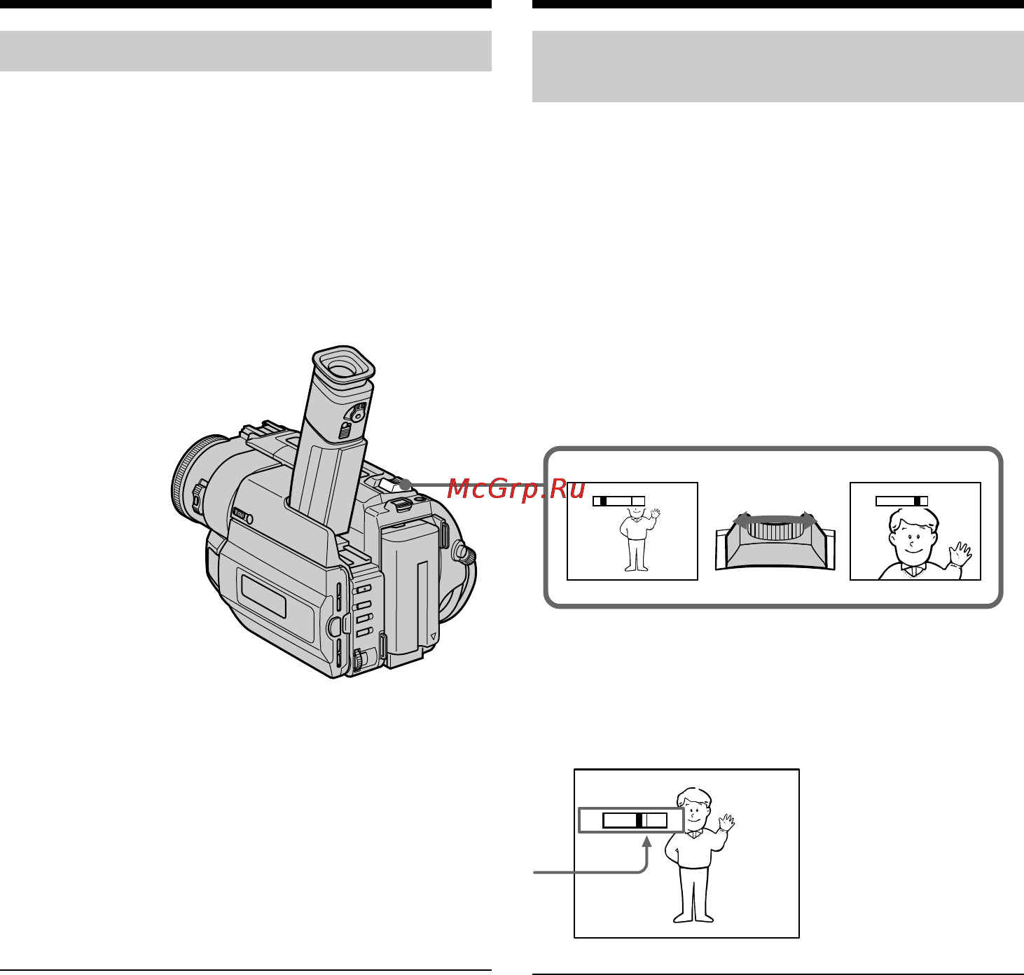 Sony DCR-TRV210E [24/120] Recording a picture