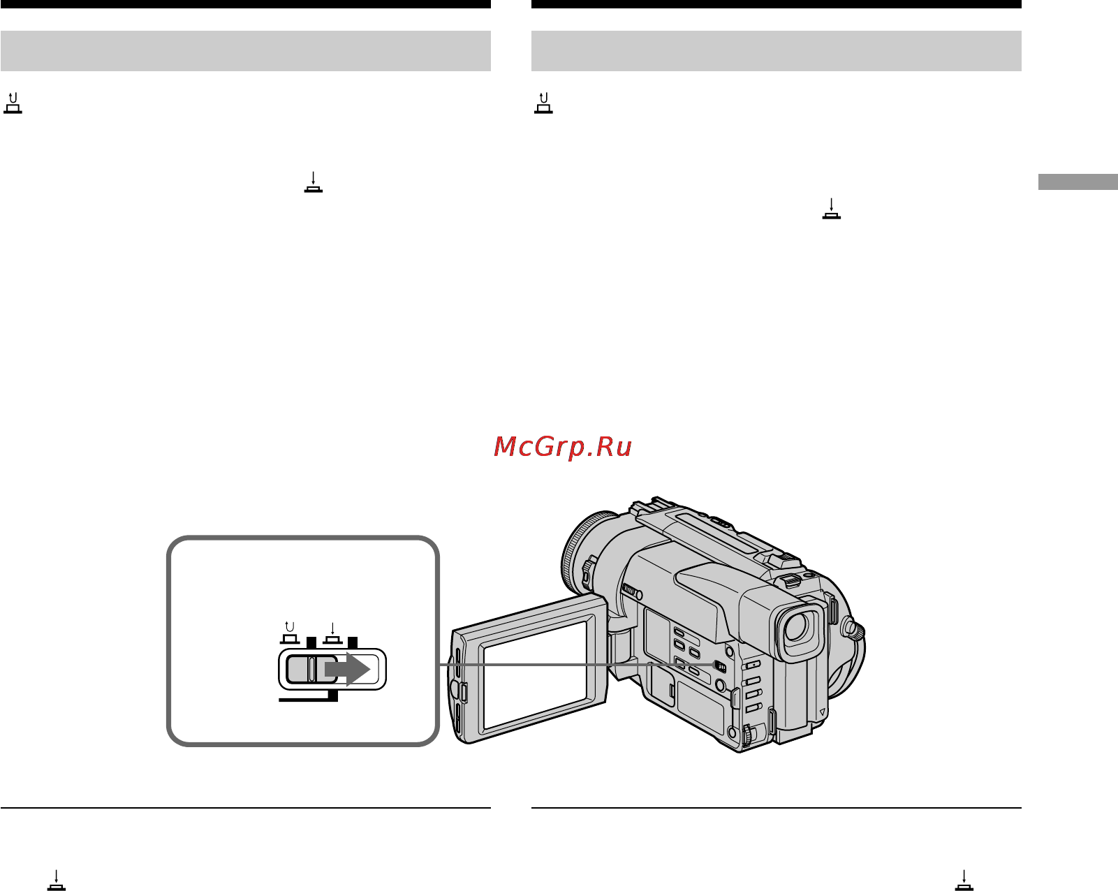 Sony DCR-TRV210E [25/120] Recording a picture