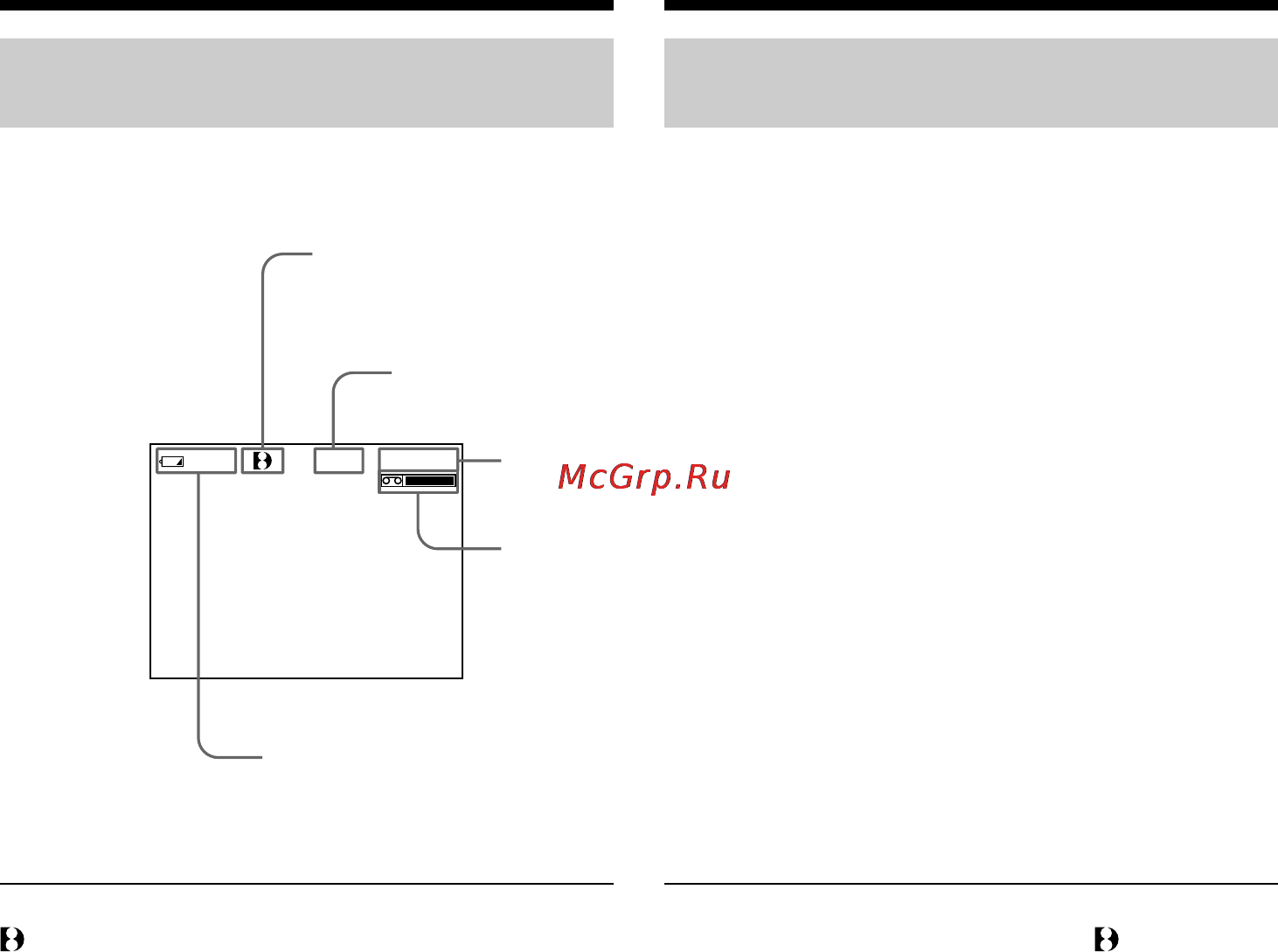 Sony DCR-TRV210E [26/120] Indicators displayed in the recording mode