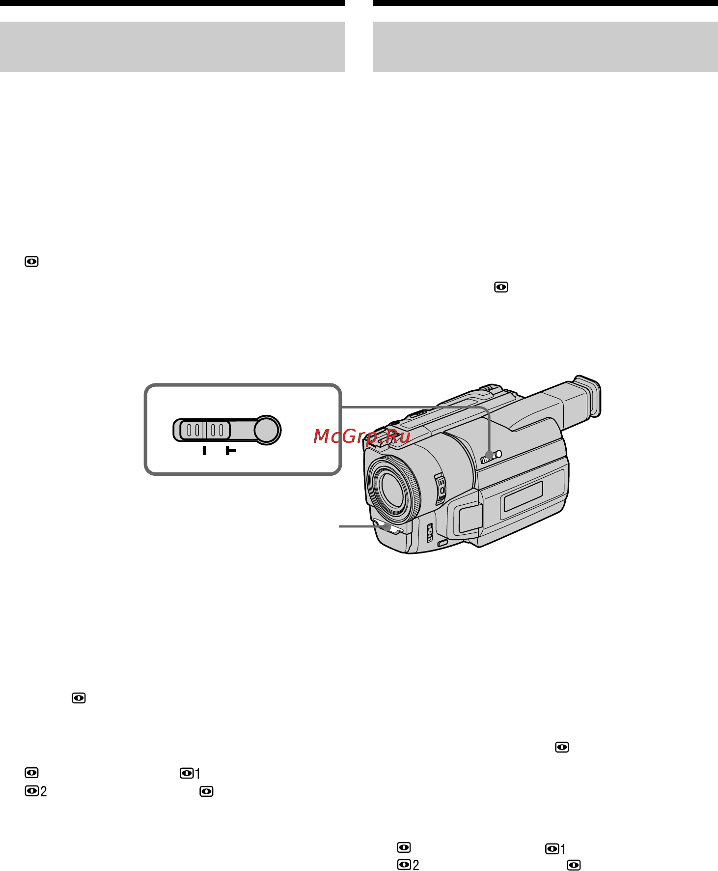 Sony DCR-TRV210E [28/120] Recording a picture
