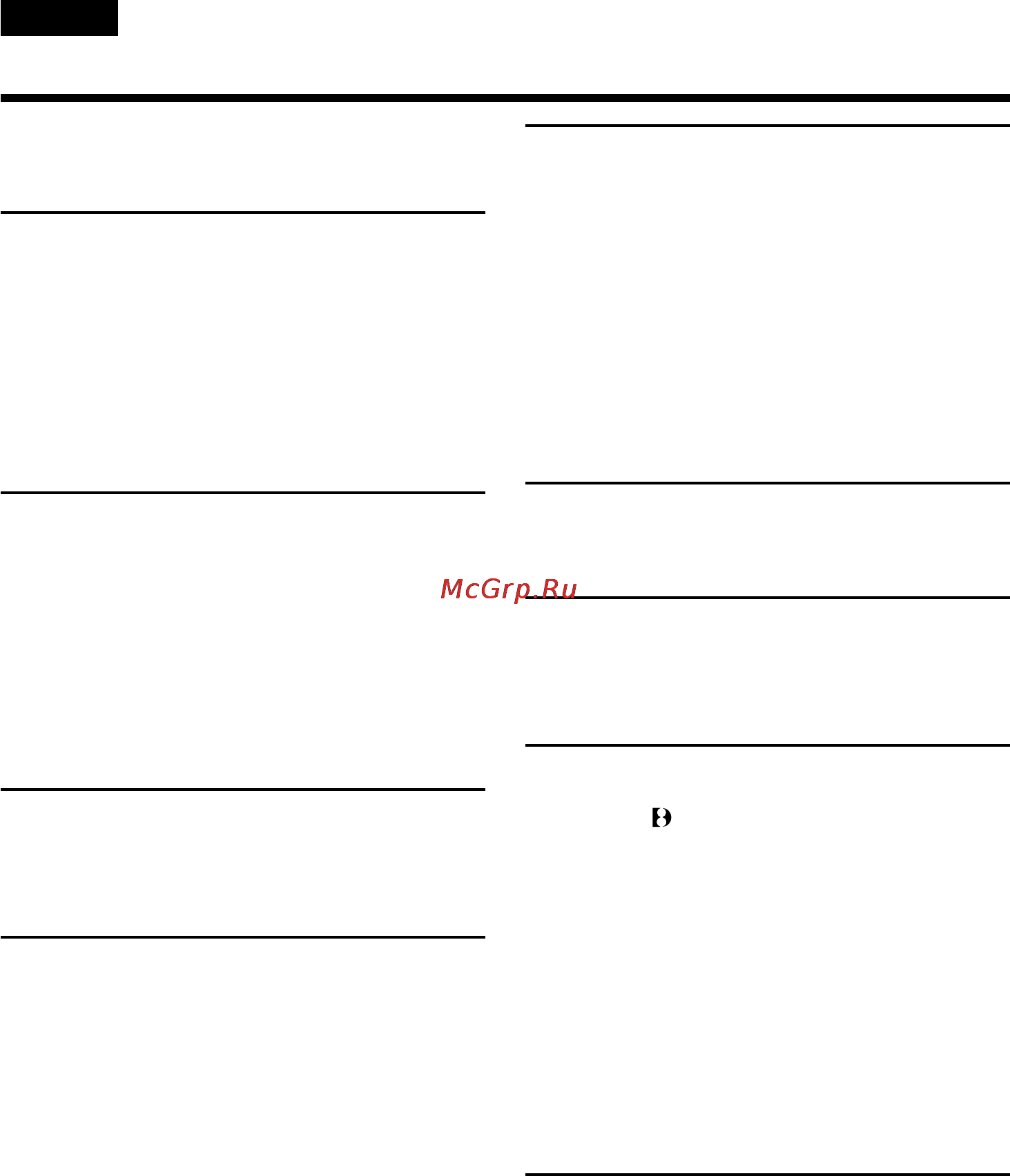 Sony DCR-TRV210E [3/120] Table of contents