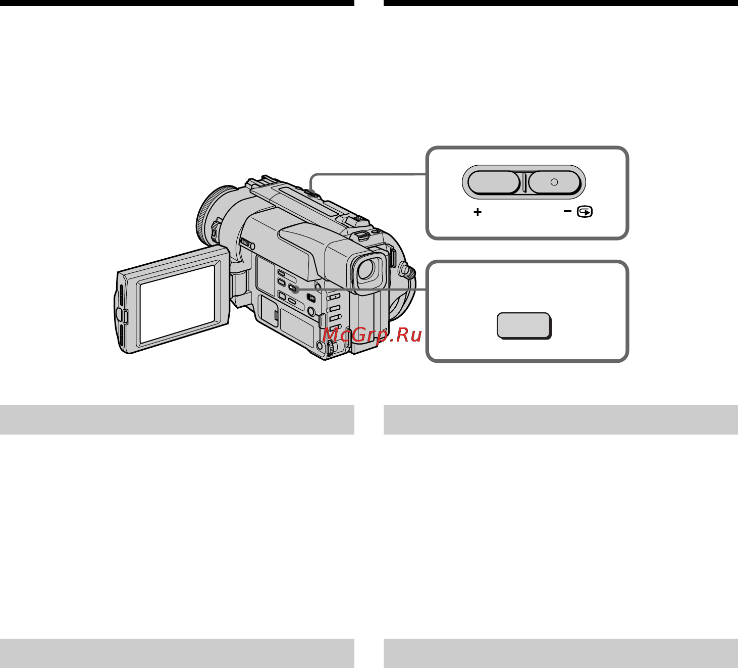 Sony DCR-TRV210E [30/120] Проверка записи