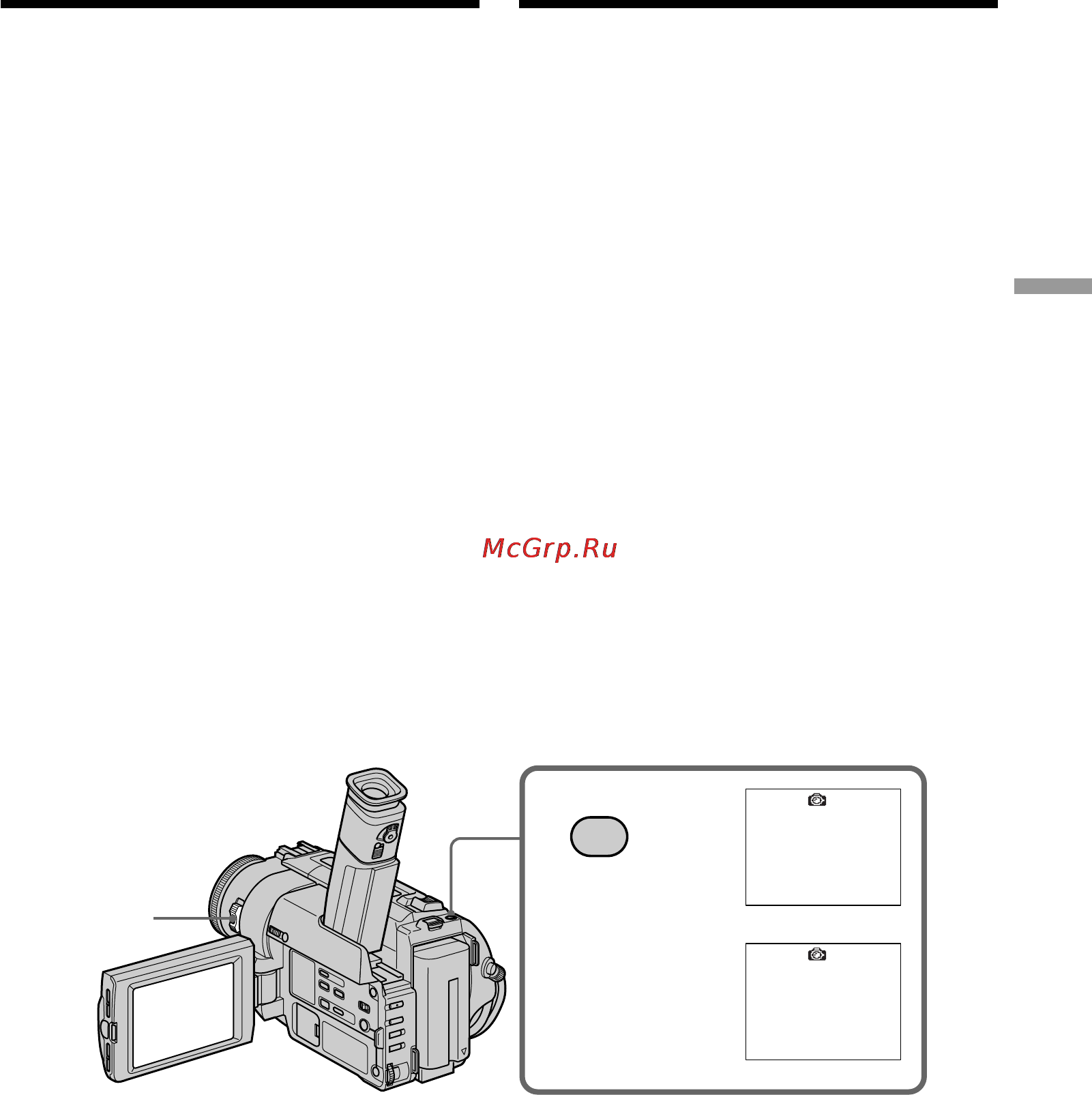 Sony DCR-TRV210E [41/120] Advanced recording operations