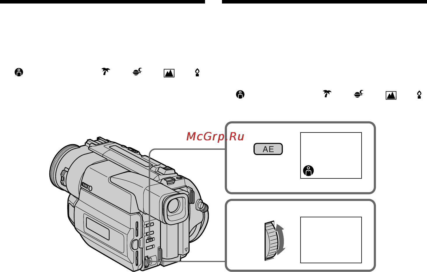 Sony DCR-TRV210E [54/120] Using the program ae function