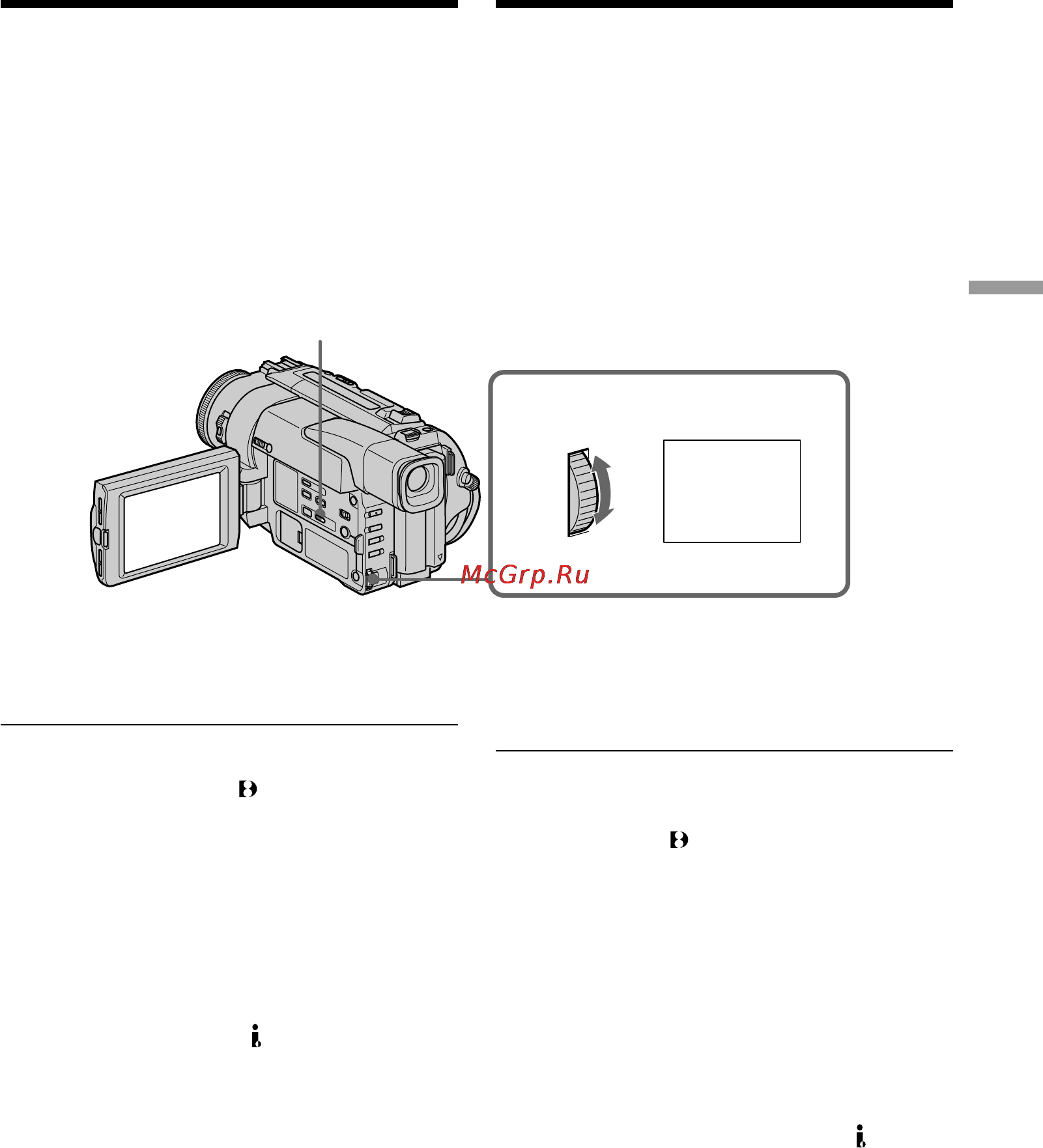 Sony DCR-TRV210E [61/120] Advanced playback operations