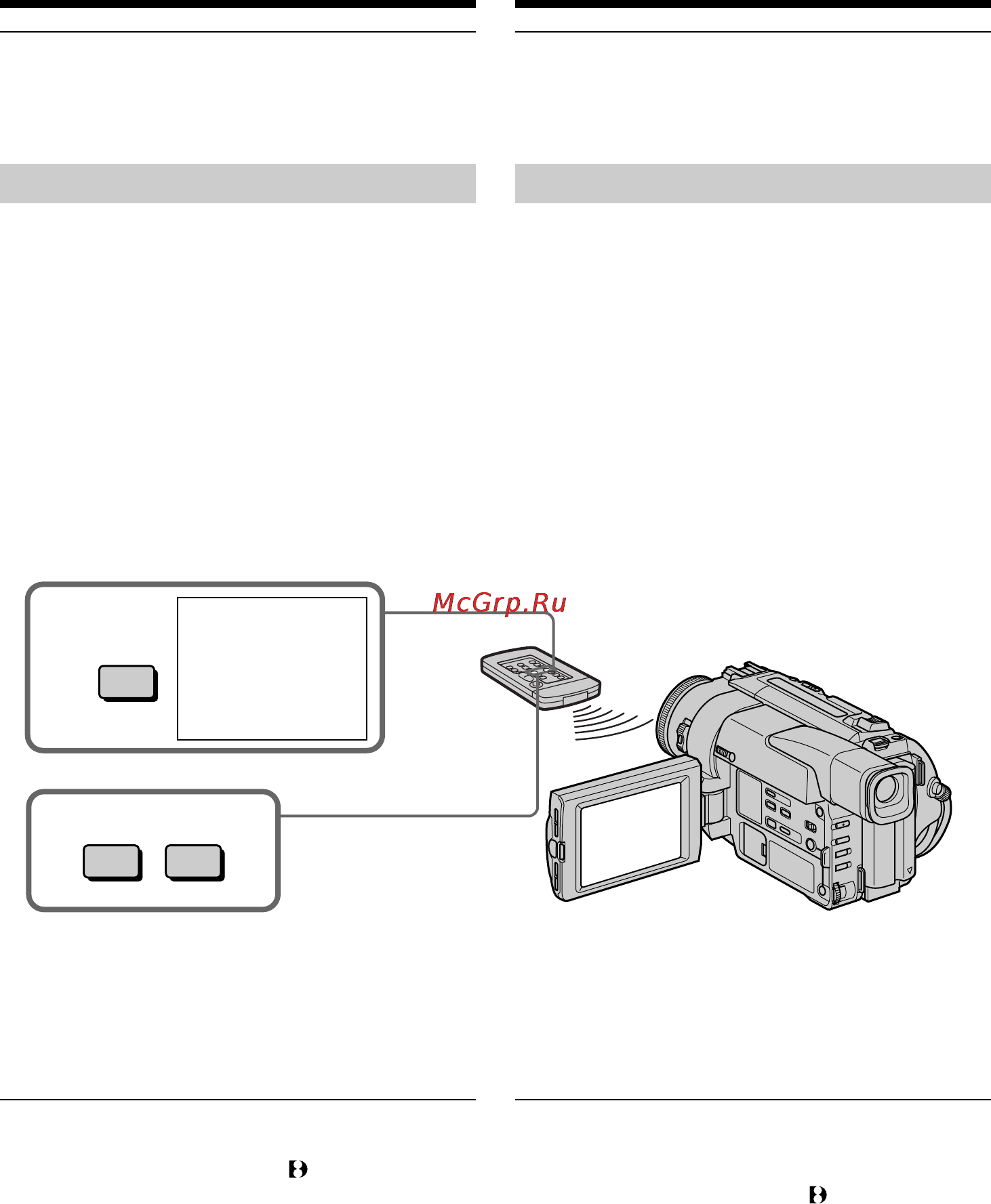 Sony DCR-TRV210E [68/120] Scanning photo