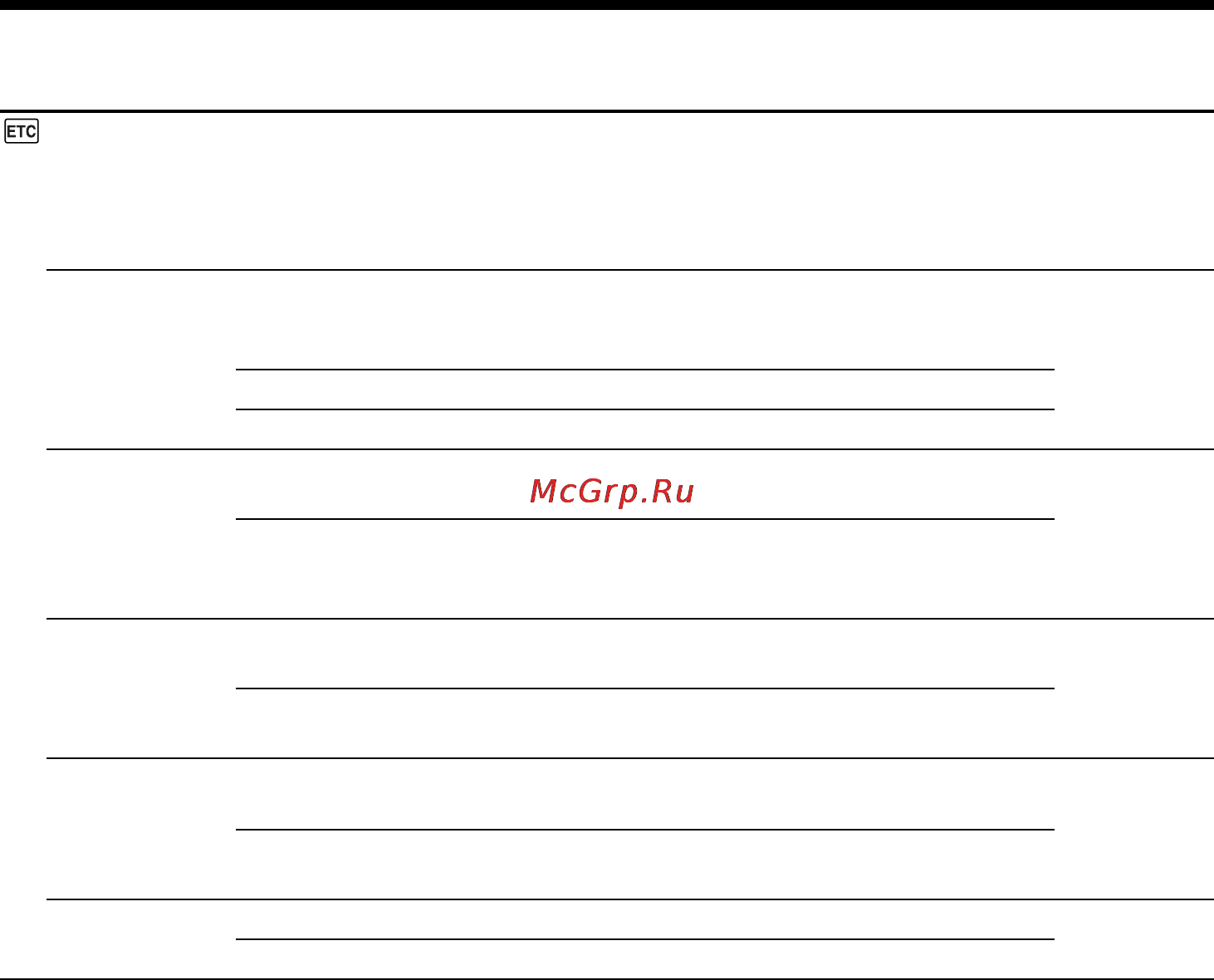 Sony DCR-TRV210E [76/120] Changing the menu settings