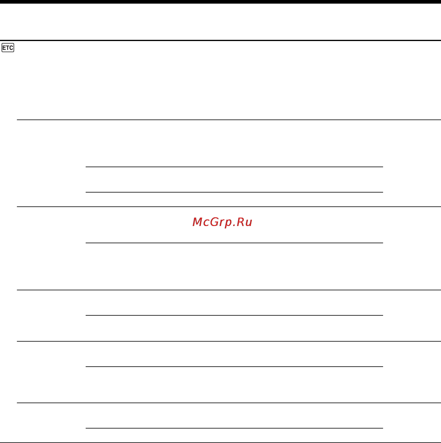 Sony DCR-TRV210E [80/120] Изменение установок menu