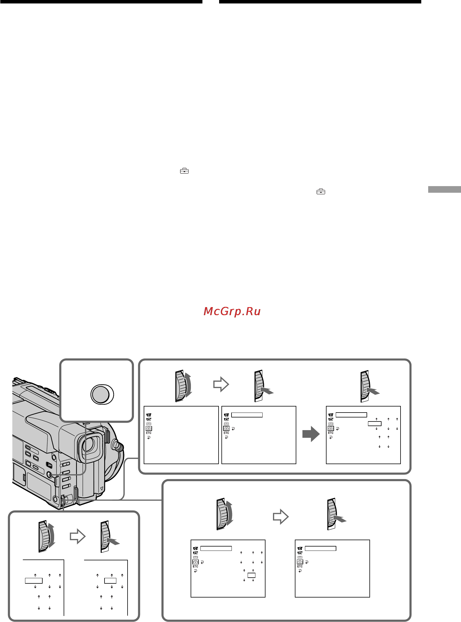 Sony DCR-TRV210E [81/120] Resetting the date and time