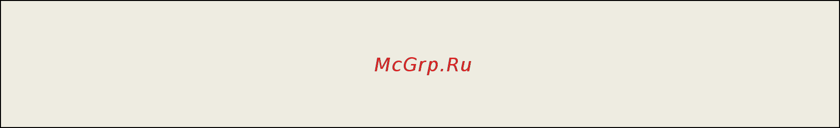 Explay PN-980 [10/22] Gps инфо