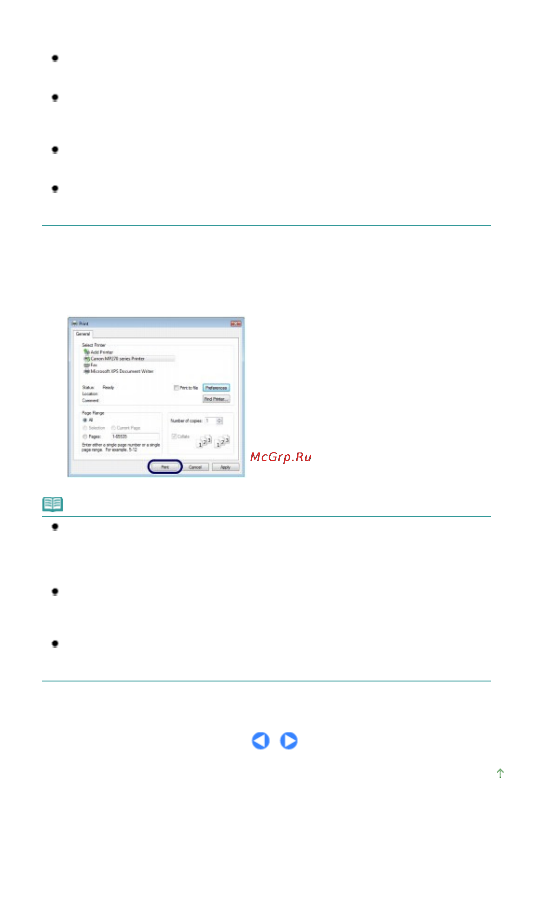 Canon PIXMA MP252 [33/722] Стр 33 из 722 стр печать документов windows