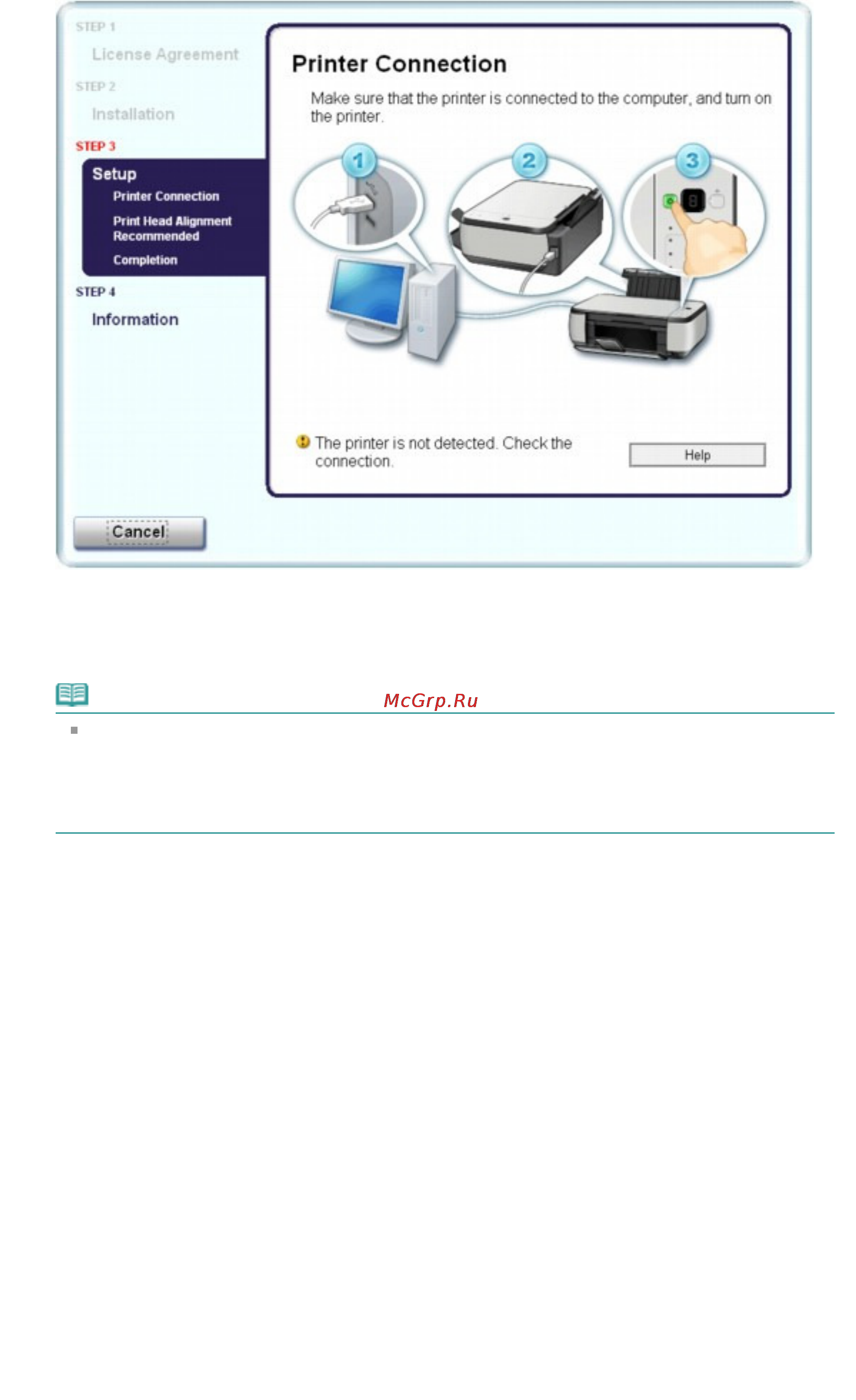 Canon PIXMA MP252 [616/722] Стр 616 из 722 стр не удается установить драйверы mp drivers