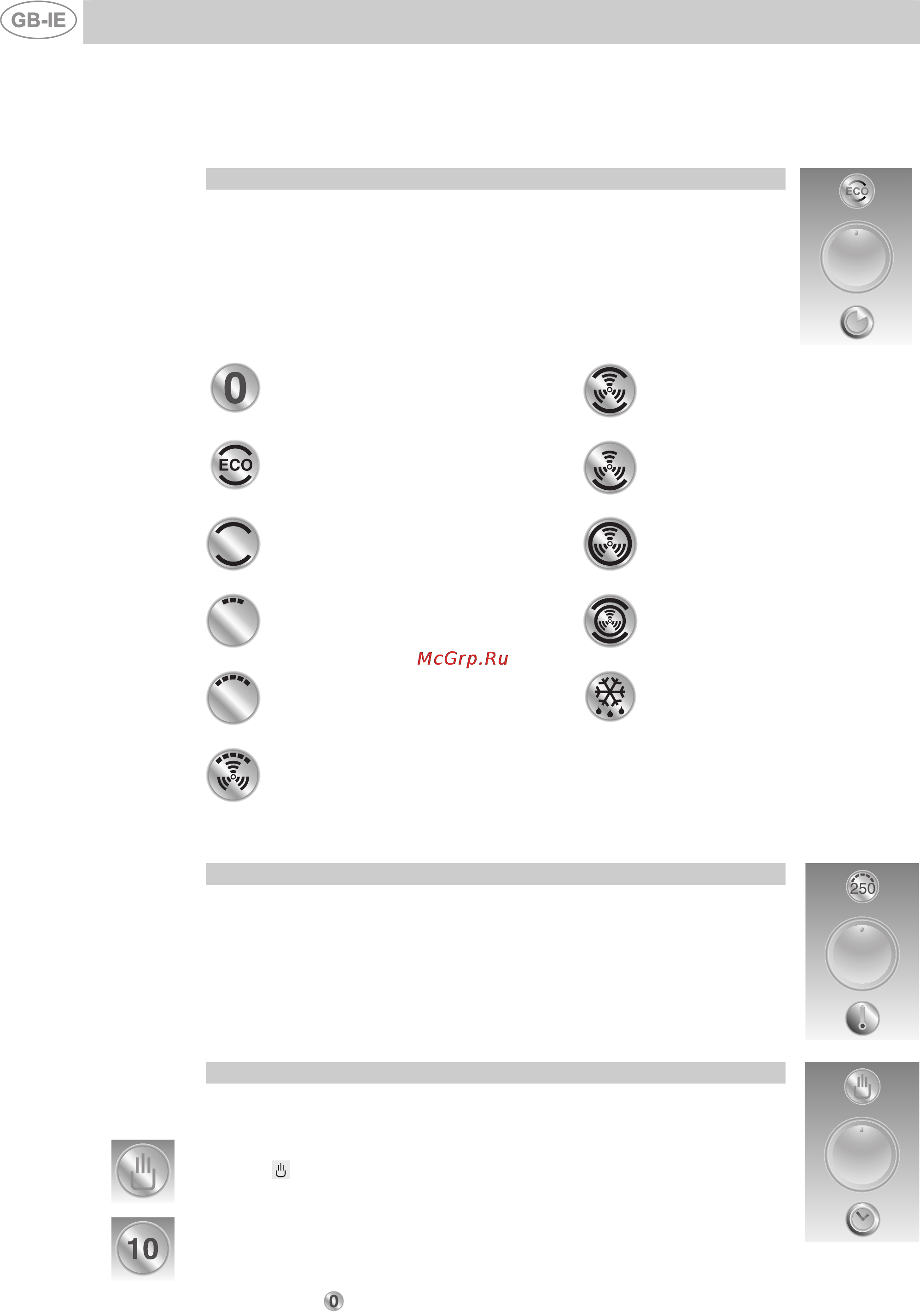 Smeg F67-7 [4/14] Description of commands