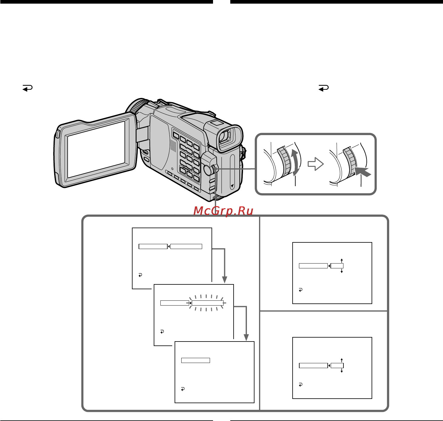Sony DCR-TRV25E [114/304] Dubbing only desired scenes digital program editing on tapes