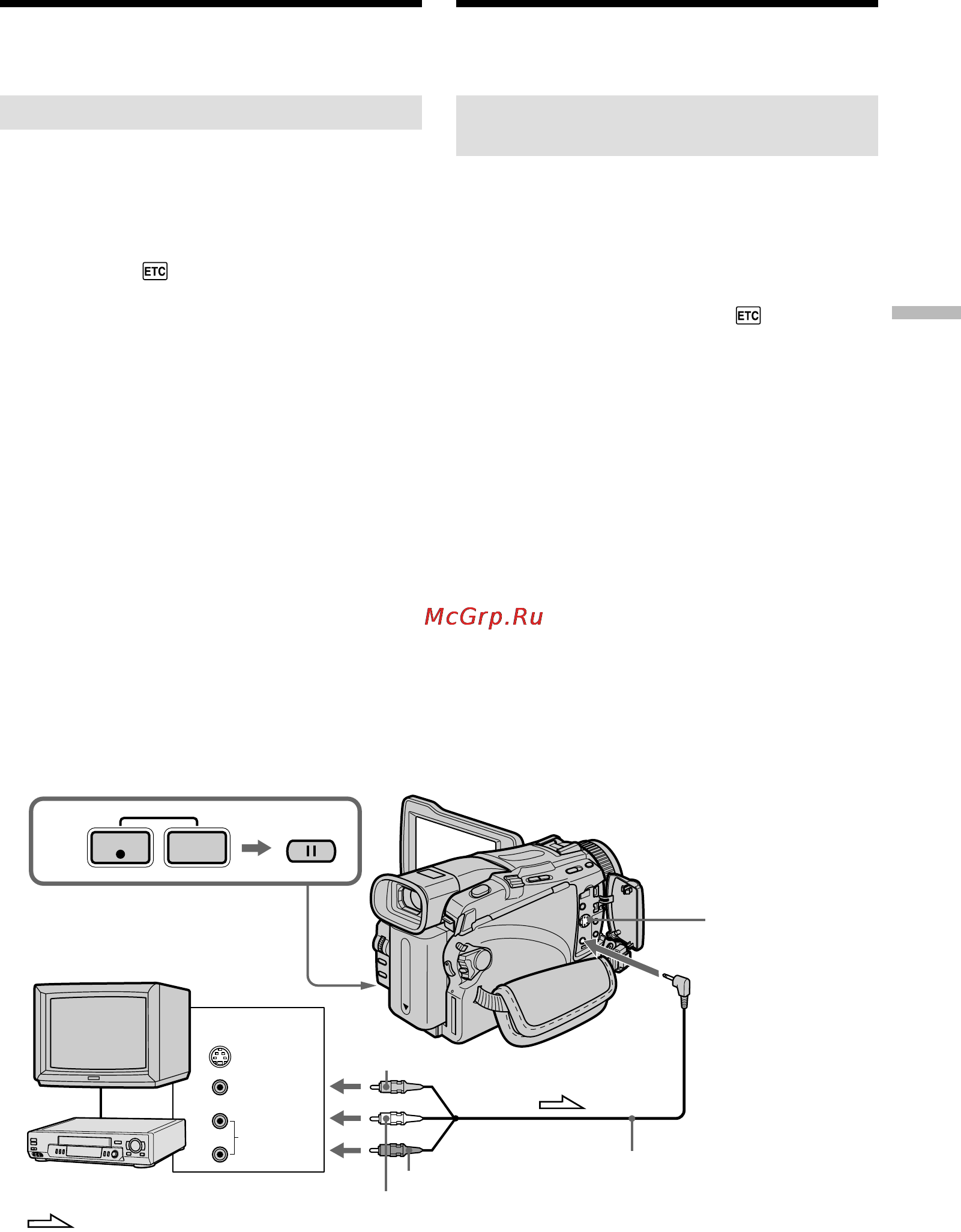 Sony DCR-TRV25E [119/304] Recording video or tv programmes