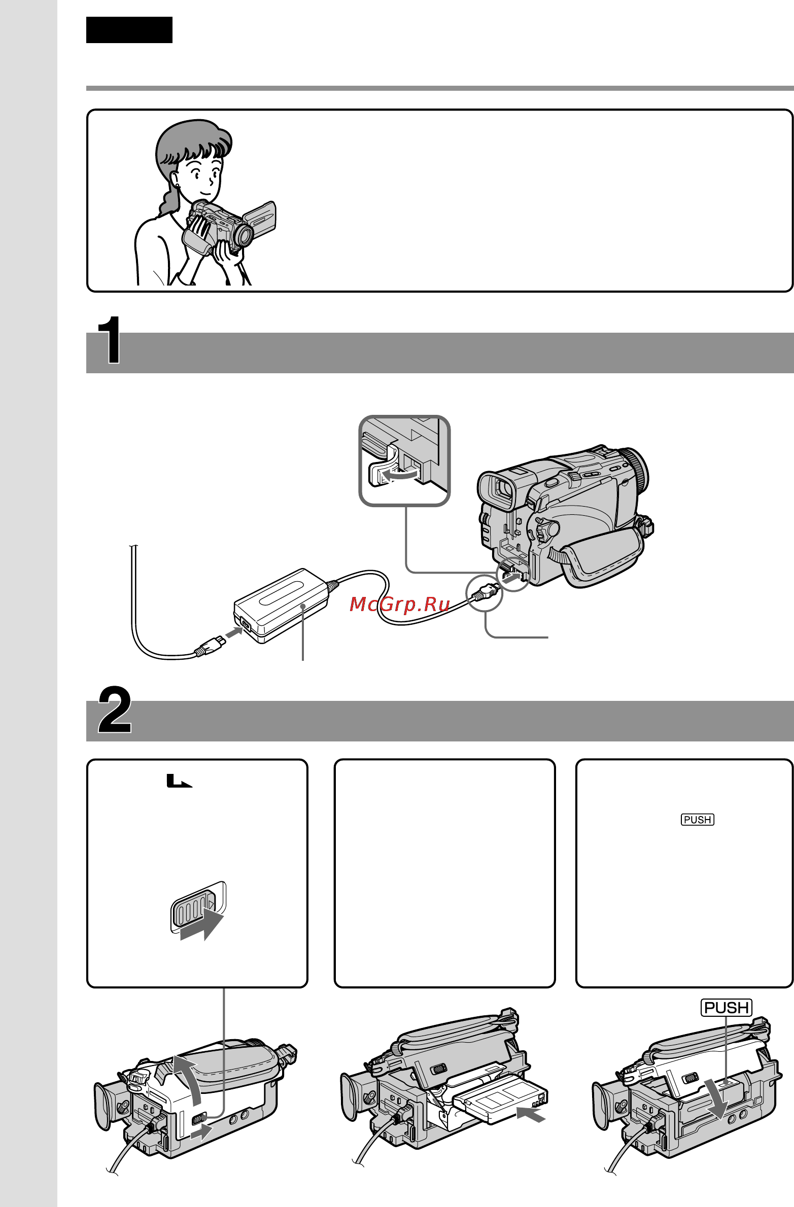 Sony DCR-TRV25E [12/304] Quick start guide recording on a tape