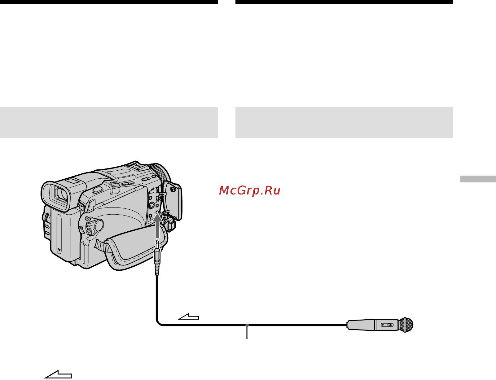 Sony DCR-TRV118E [125/304] Audio dubbing наложение звука
