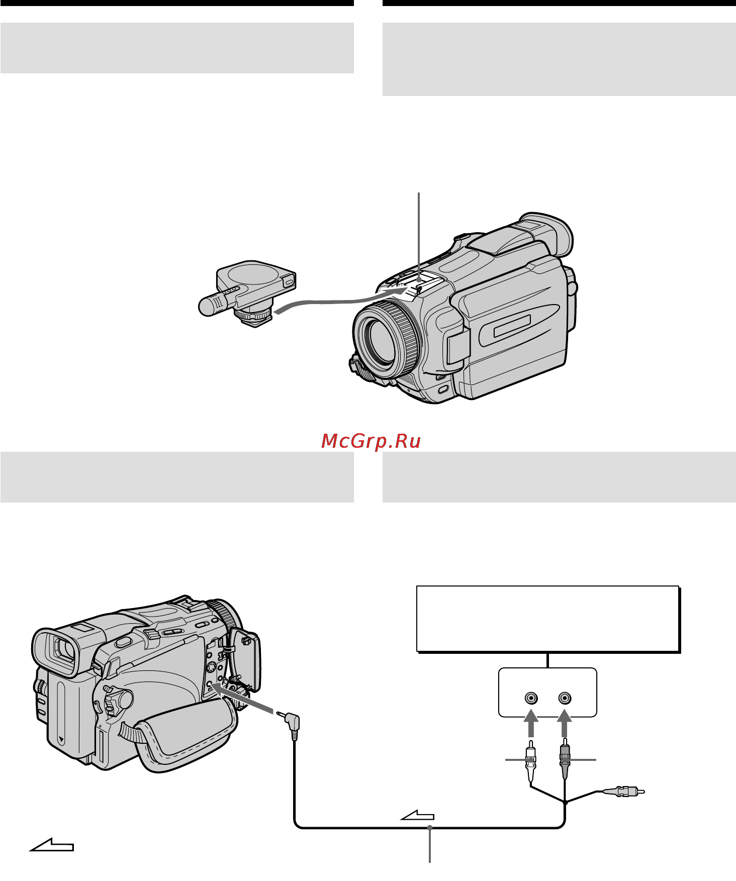 Sony DCR-TRV24E [126/304] Audio dubbing