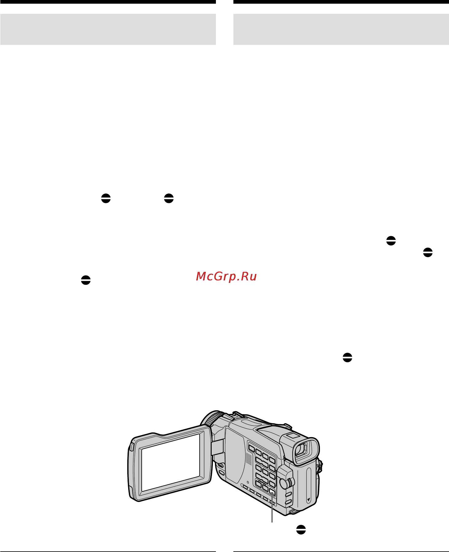 Sony DCR-TRV18E [128/304] Adding audio on a recorded tape