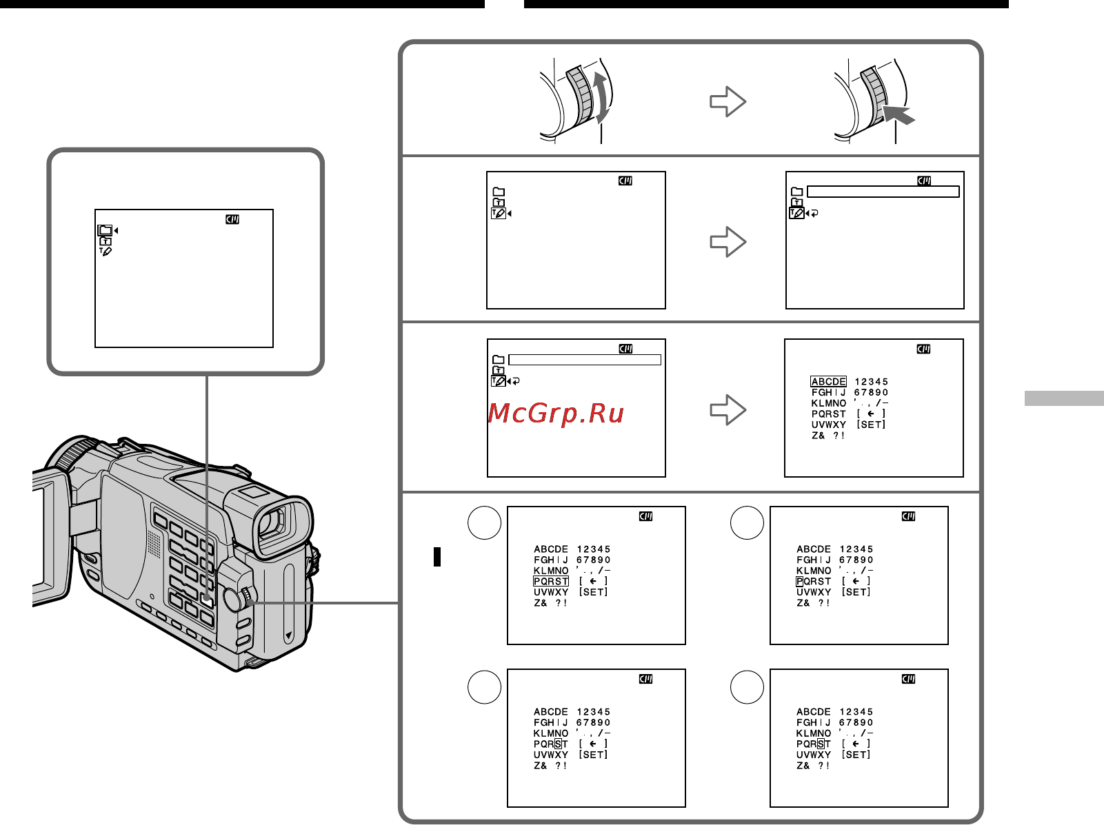 Sony DCR-TRV27E [135/304] Making your own titles